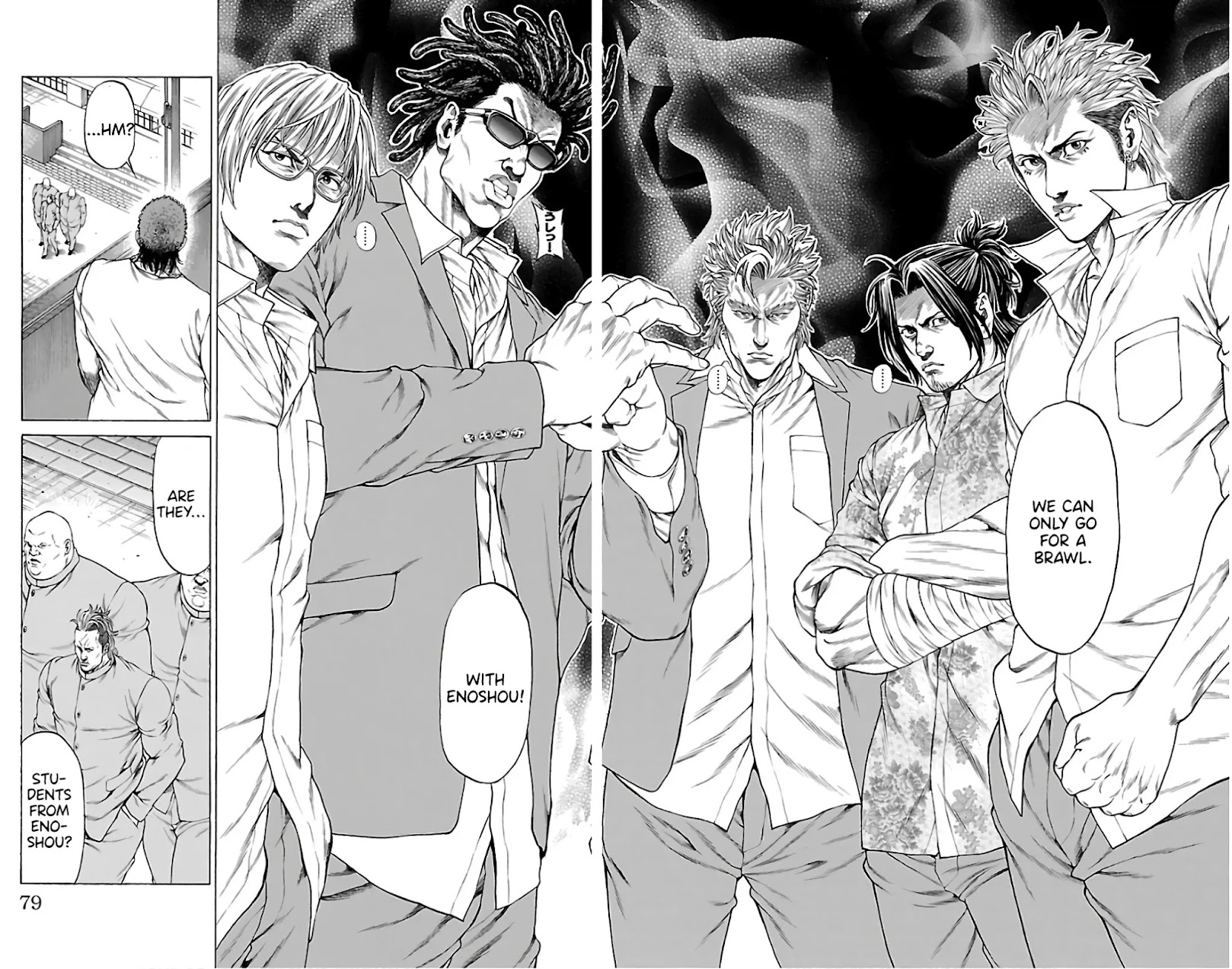 Shonan Seven Chapter 53 page 25 - Chapter 53: Signal Flare!!