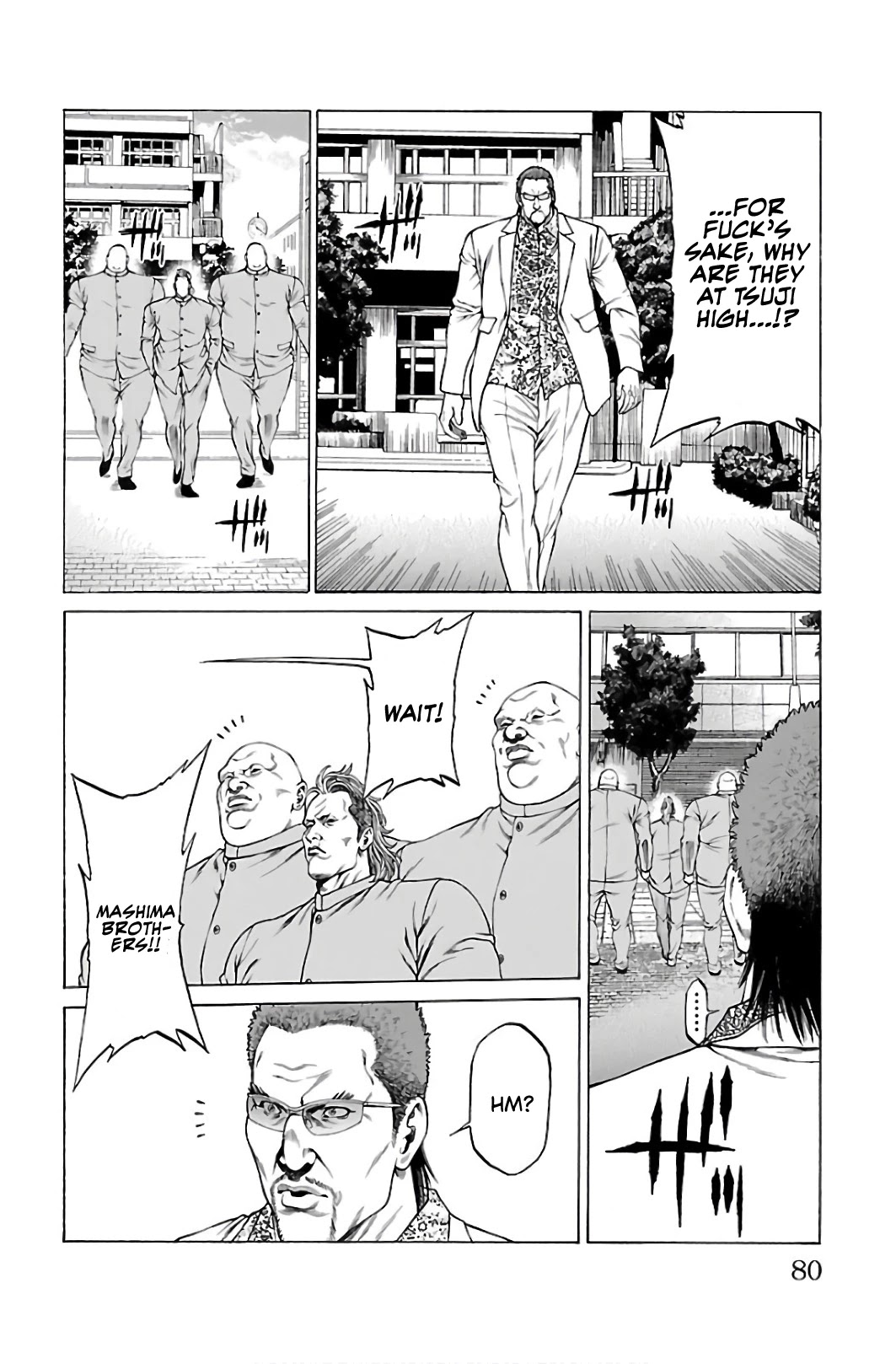 Shonan Seven Chapter 53 page 26 - Chapter 53: Signal Flare!!