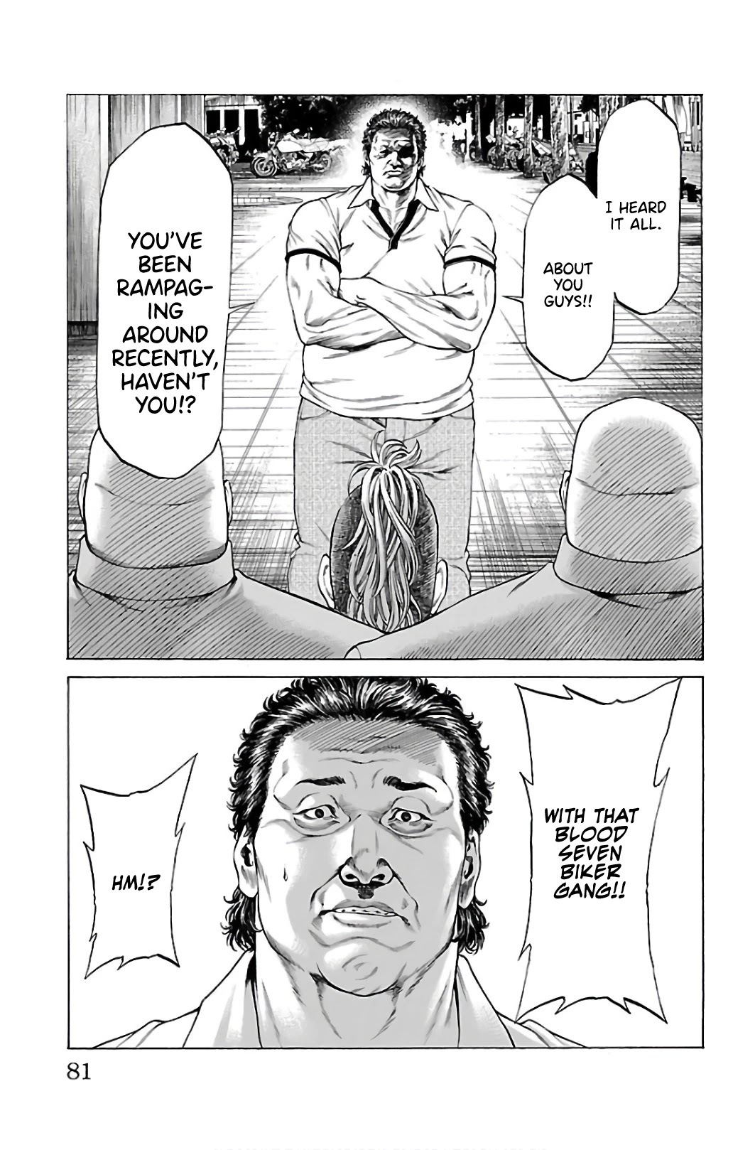Shonan Seven Chapter 53 page 27 - Chapter 53: Signal Flare!!