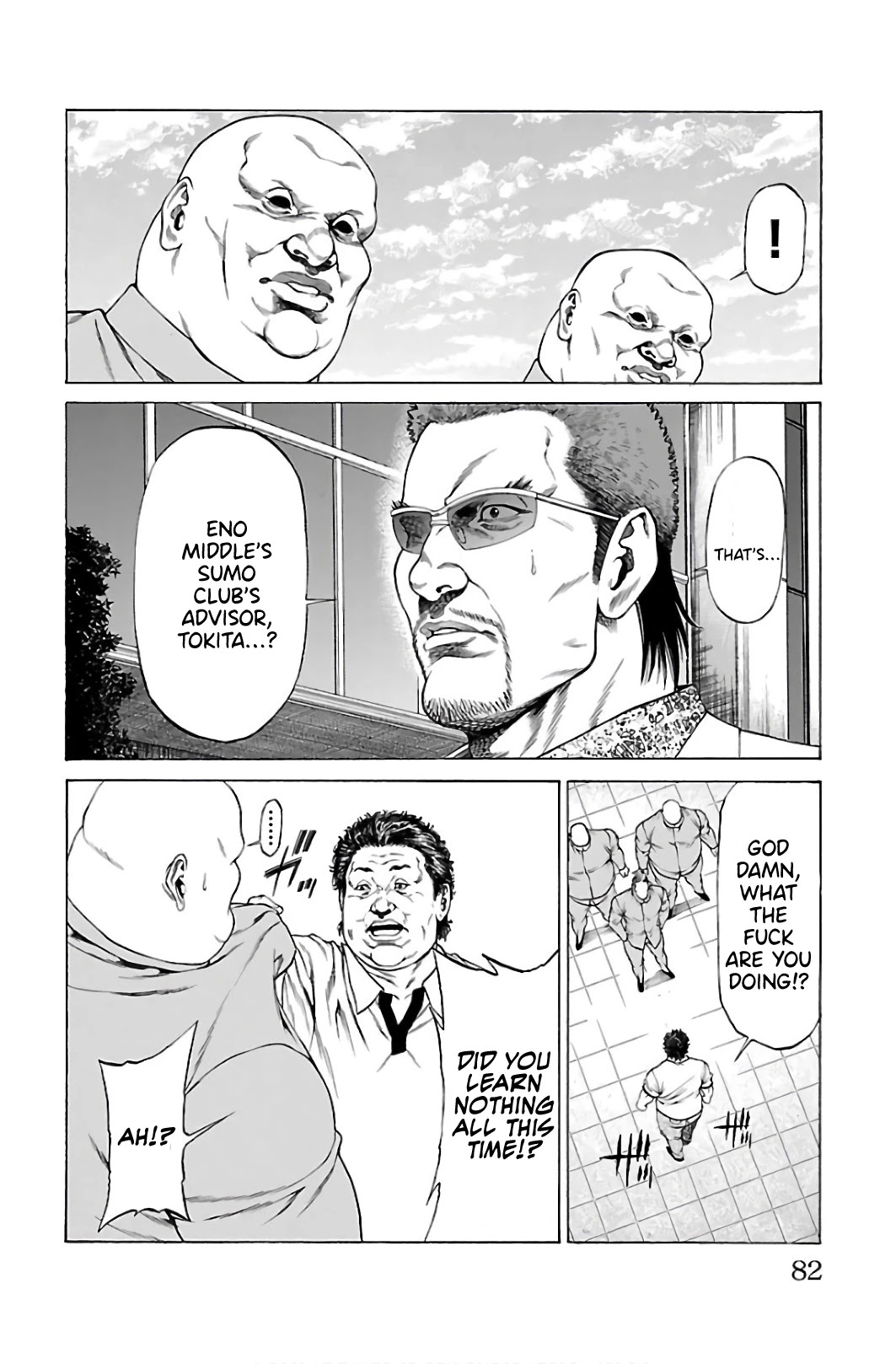 Shonan Seven Chapter 53 page 28 - Chapter 53: Signal Flare!!