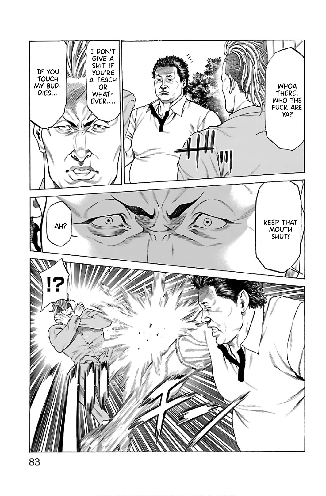 Shonan Seven Chapter 53 page 29 - Chapter 53: Signal Flare!!