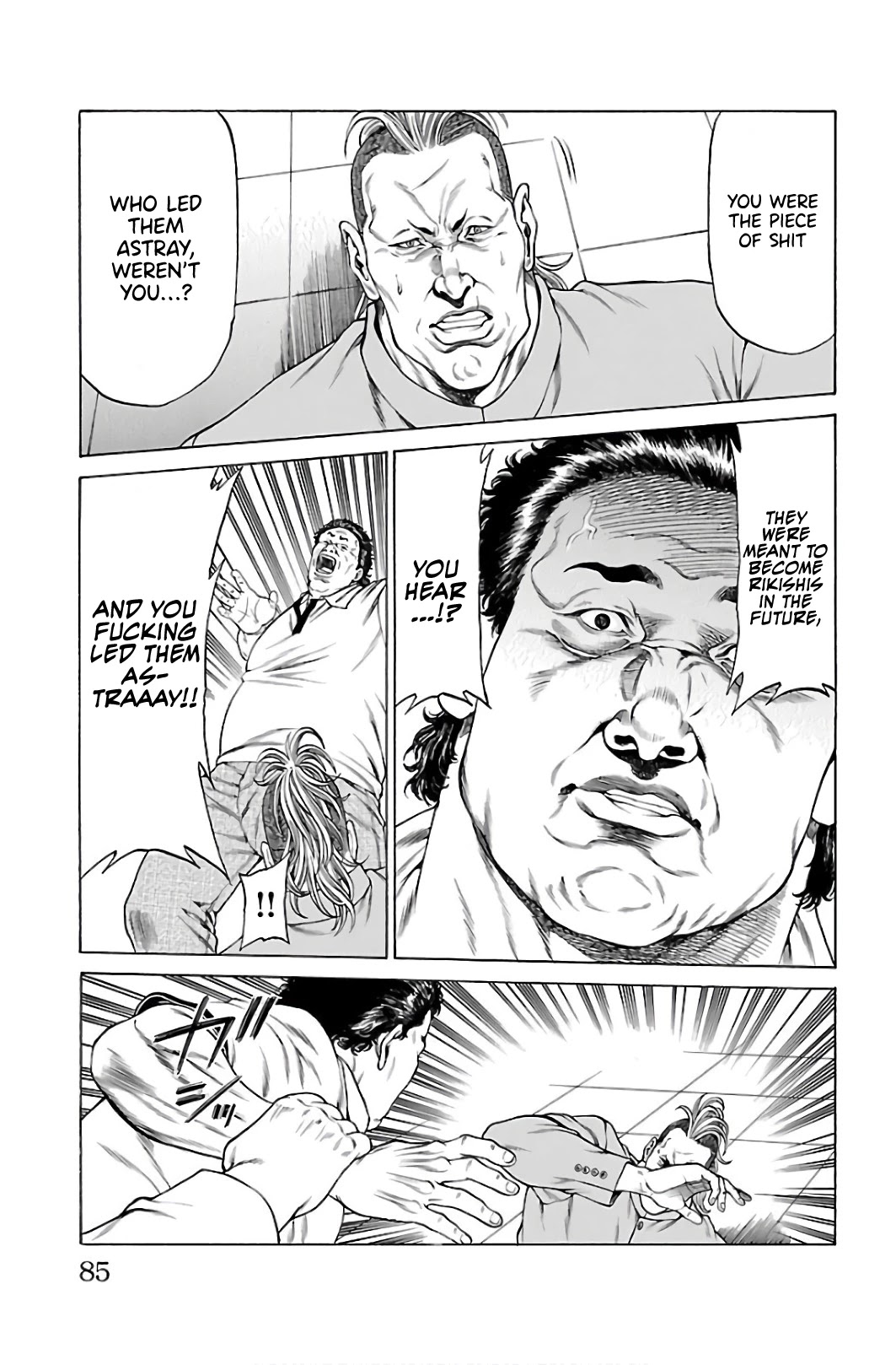 Shonan Seven Chapter 53 page 31 - Chapter 53: Signal Flare!!