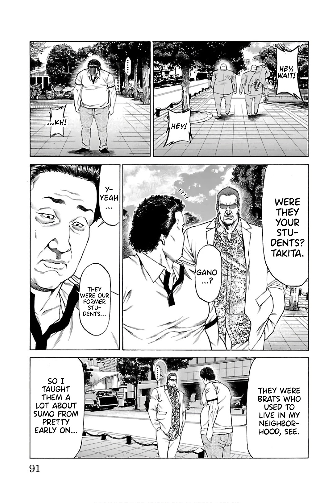 Shonan Seven Chapter 53 page 37 - Chapter 53: Signal Flare!!
