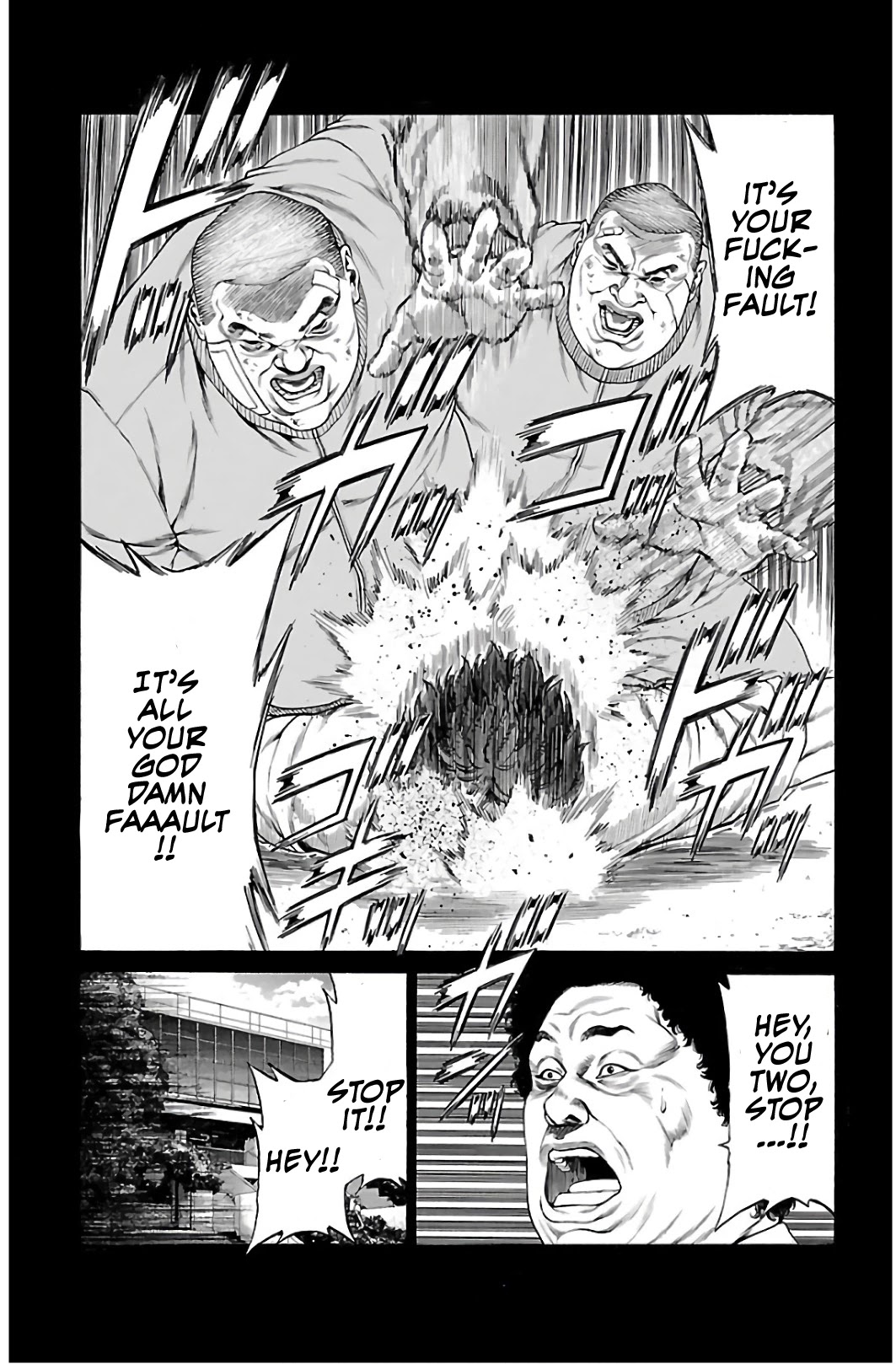 Shonan Seven Chapter 53 page 41 - Chapter 53: Signal Flare!!