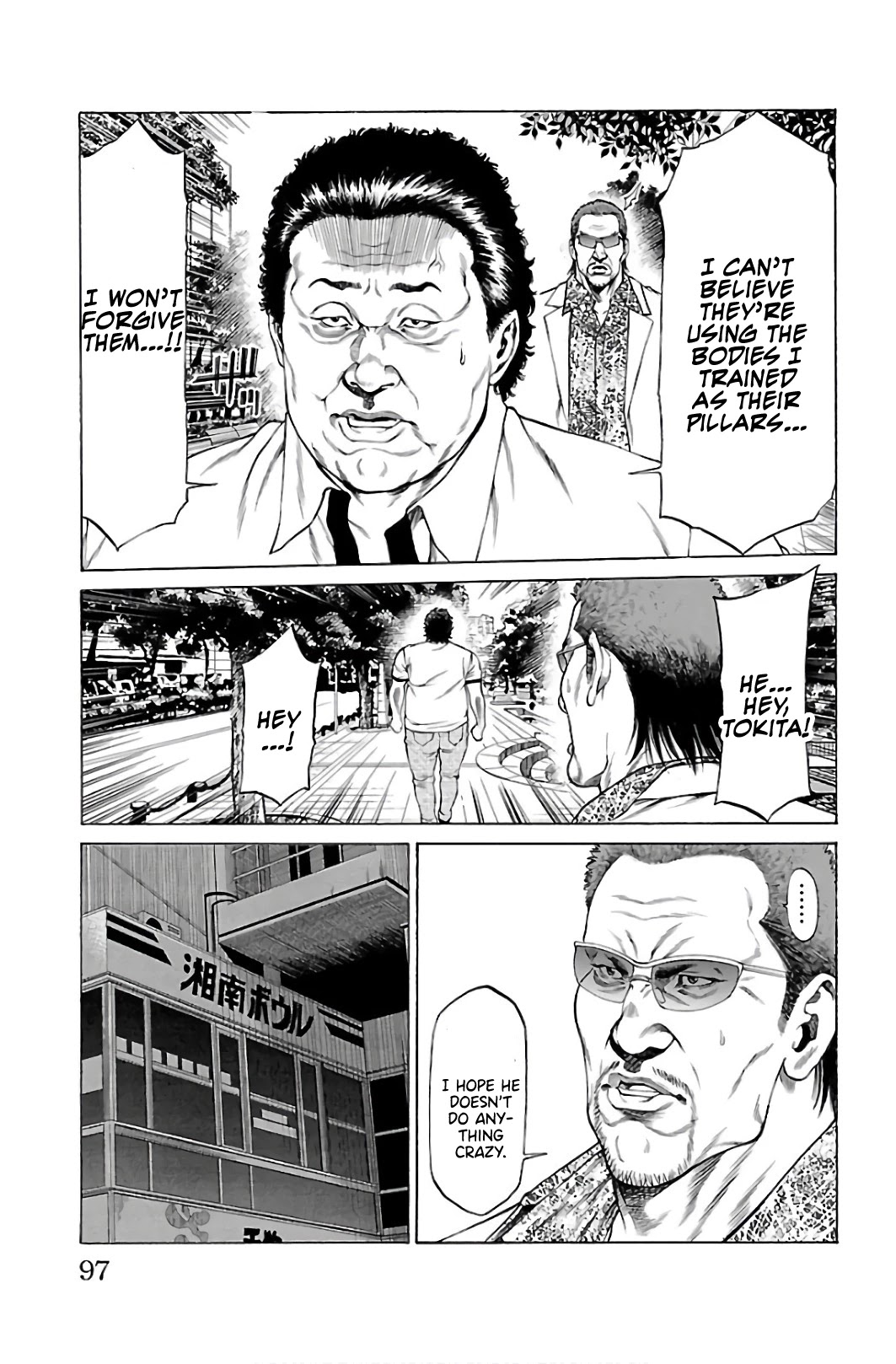 Shonan Seven Chapter 53 page 43 - Chapter 53: Signal Flare!!