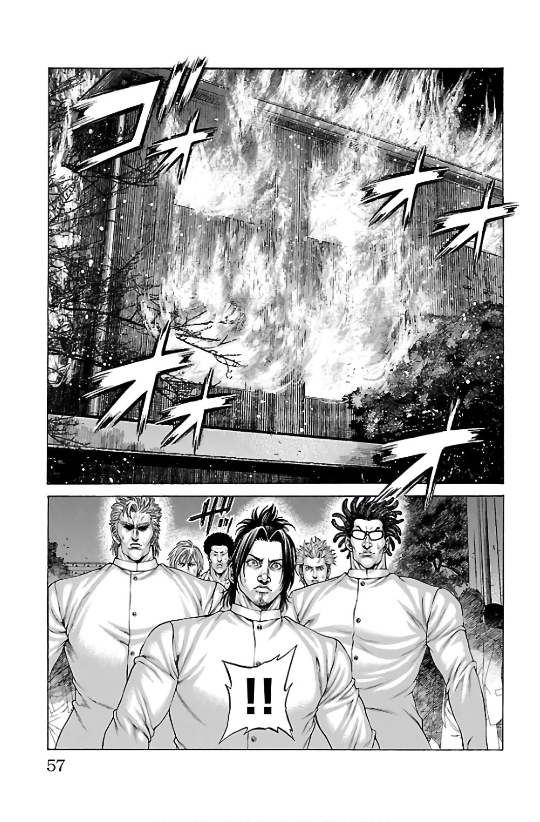 Shonan Seven Chapter 53 page 6 - Chapter 53: Signal Flare!!
