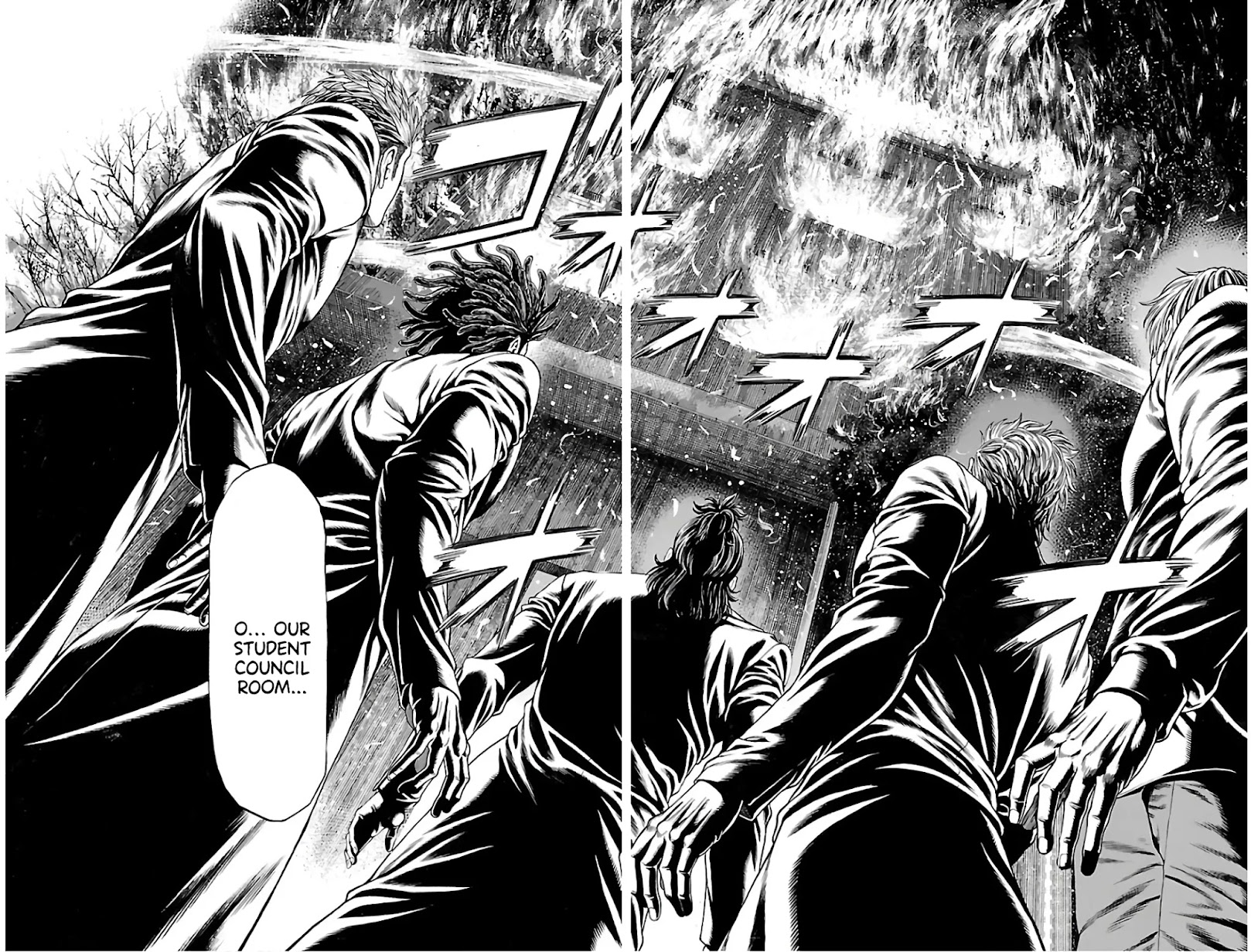 Shonan Seven Chapter 53 page 7 - Chapter 53: Signal Flare!!