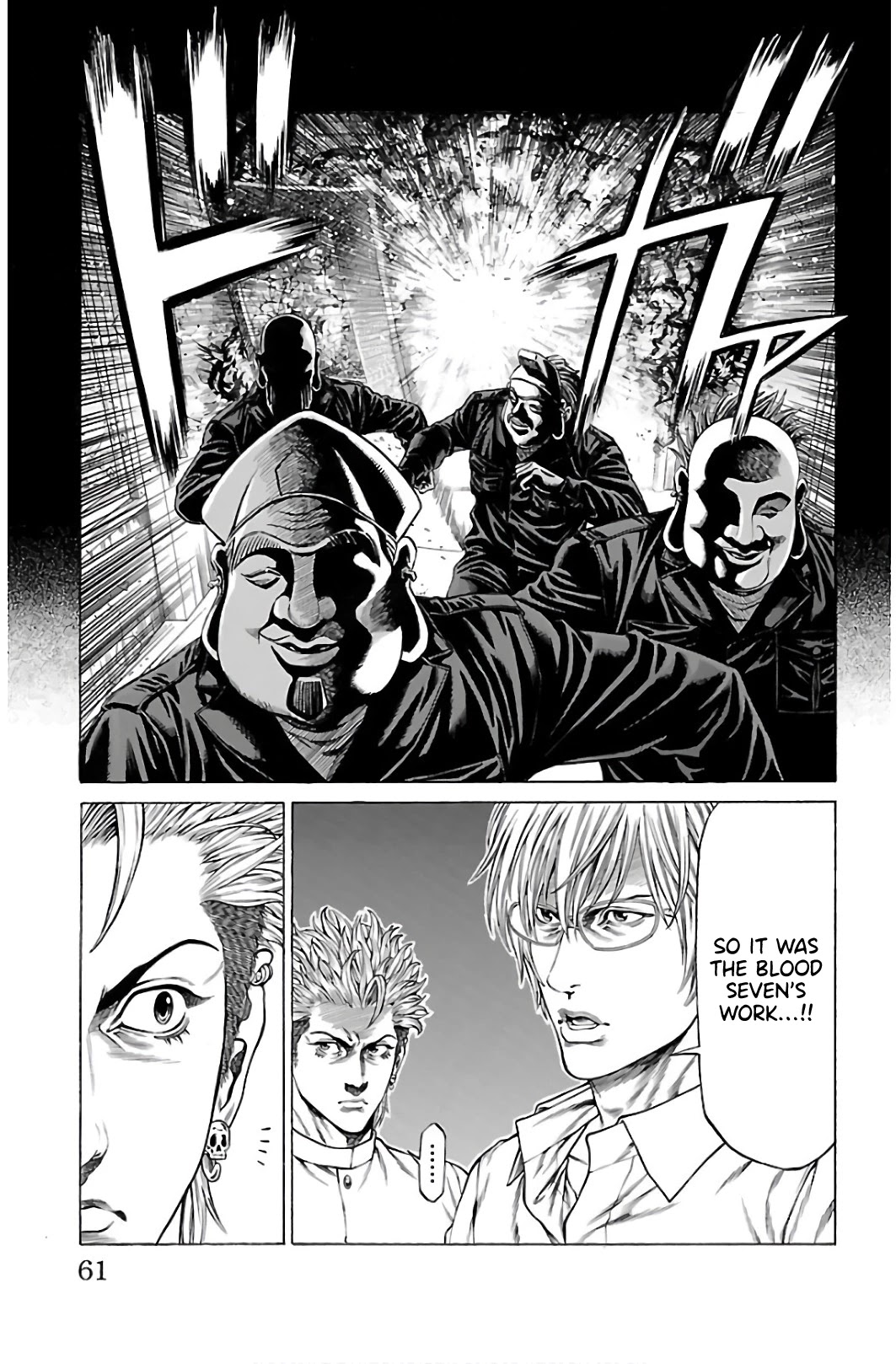 Shonan Seven Chapter 53 page 9 - Chapter 53: Signal Flare!!