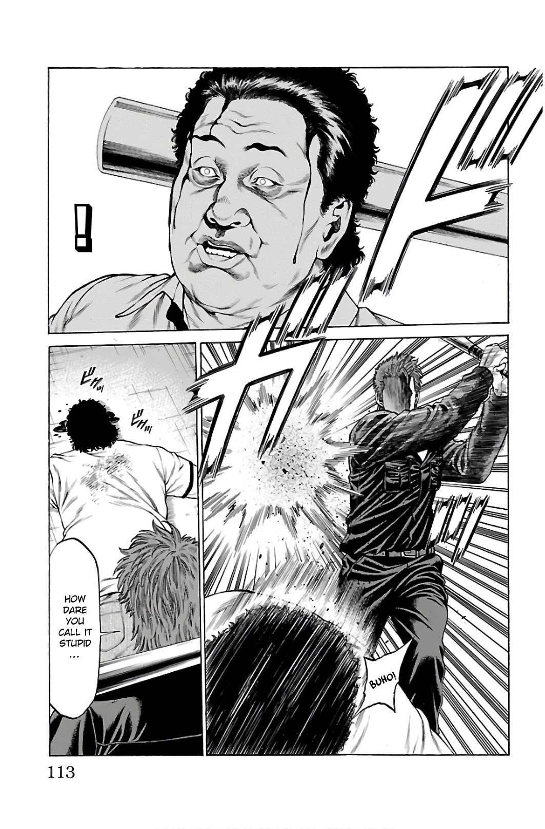 Shonan Seven Chapter 54 page 15 - Chapter 54: Final Match Begins!!