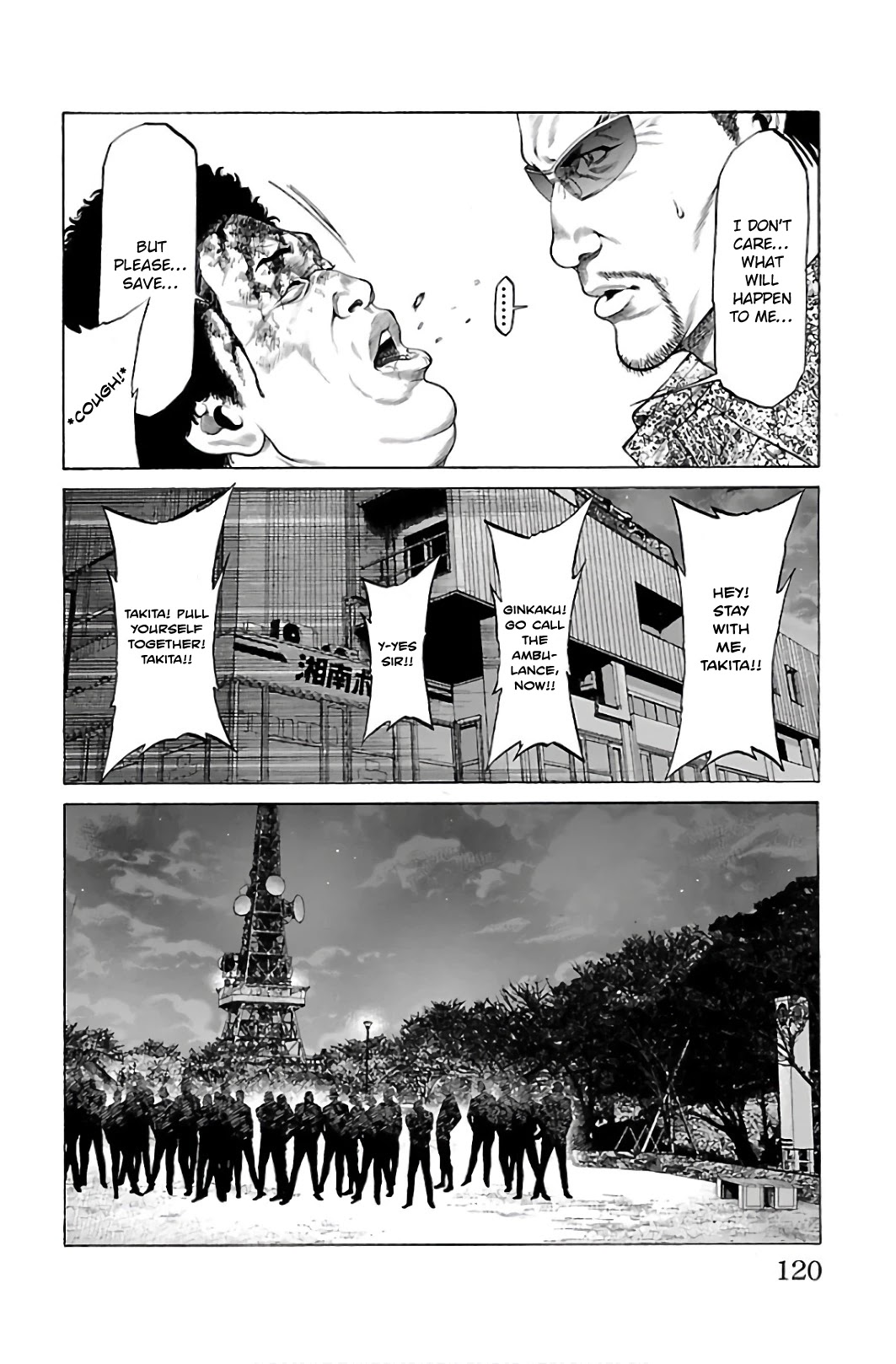 Shonan Seven Chapter 54 page 22 - Chapter 54: Final Match Begins!!