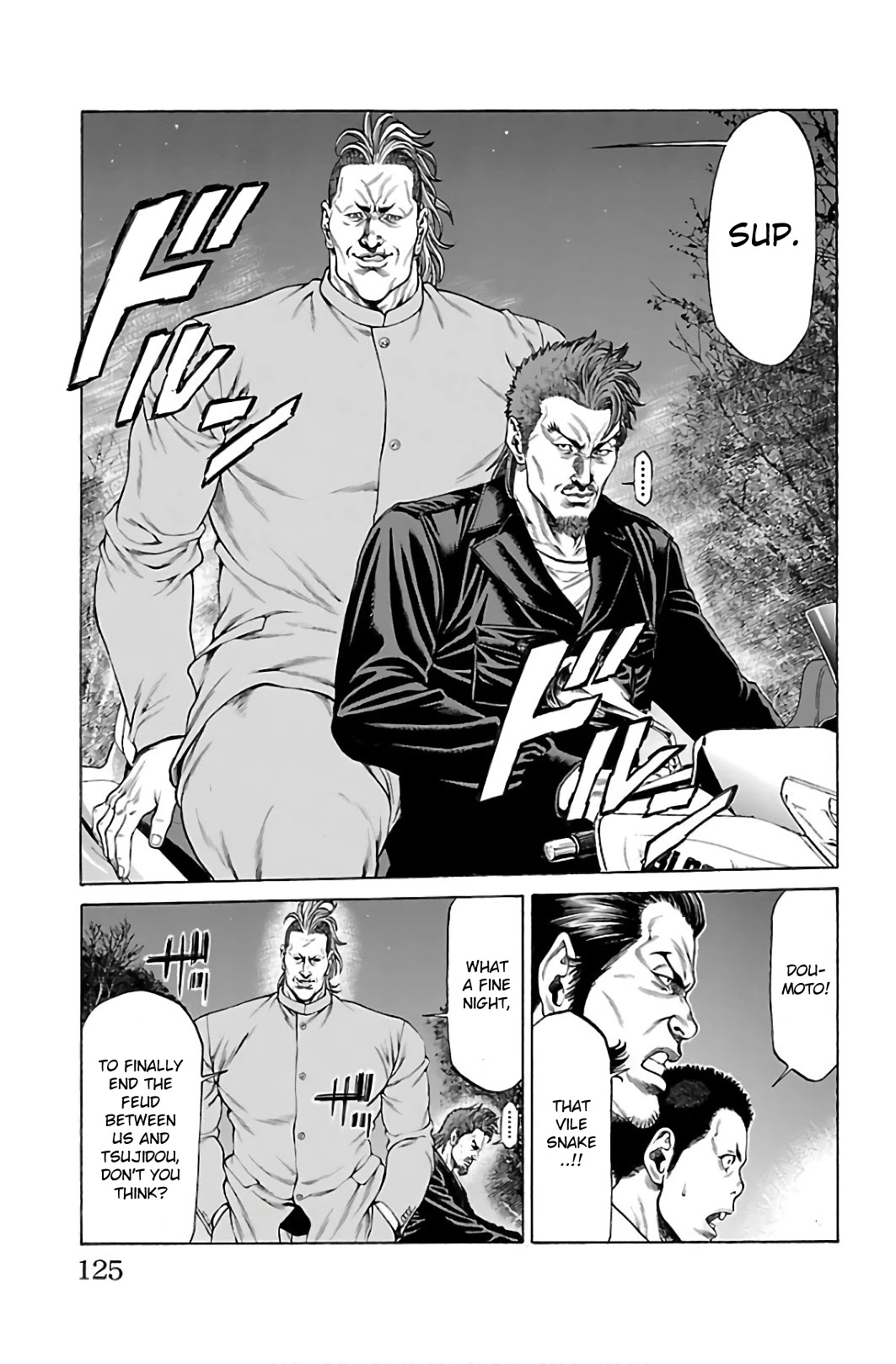 Shonan Seven Chapter 54 page 26 - Chapter 54: Final Match Begins!!