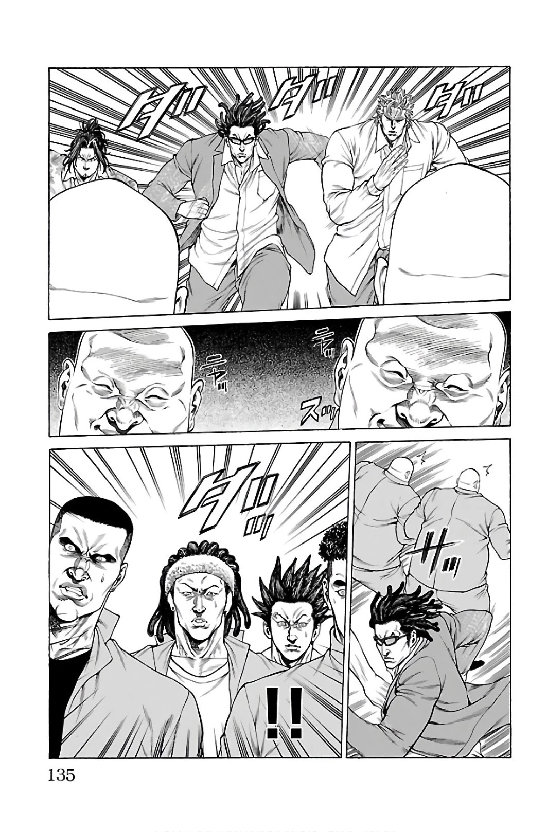 Shonan Seven Chapter 54 page 35 - Chapter 54: Final Match Begins!!