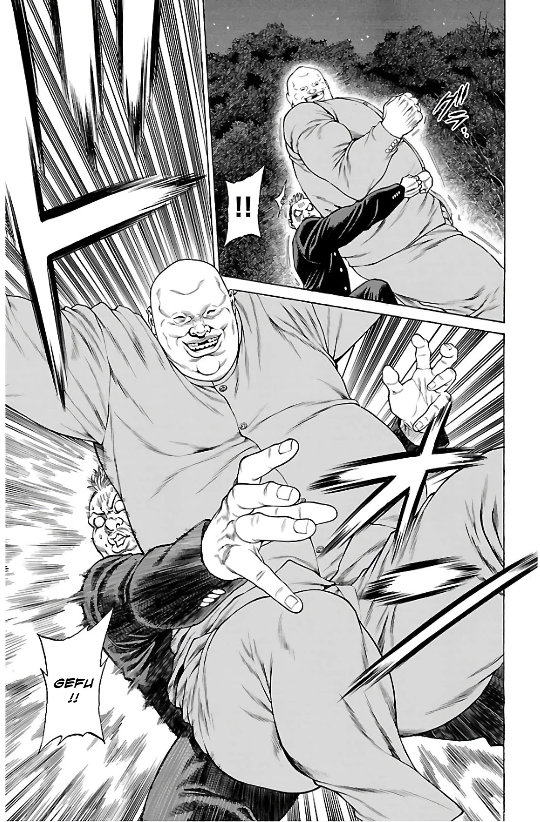 Shonan Seven Chapter 55 page 12 - Chapter 55: Final Bout!!