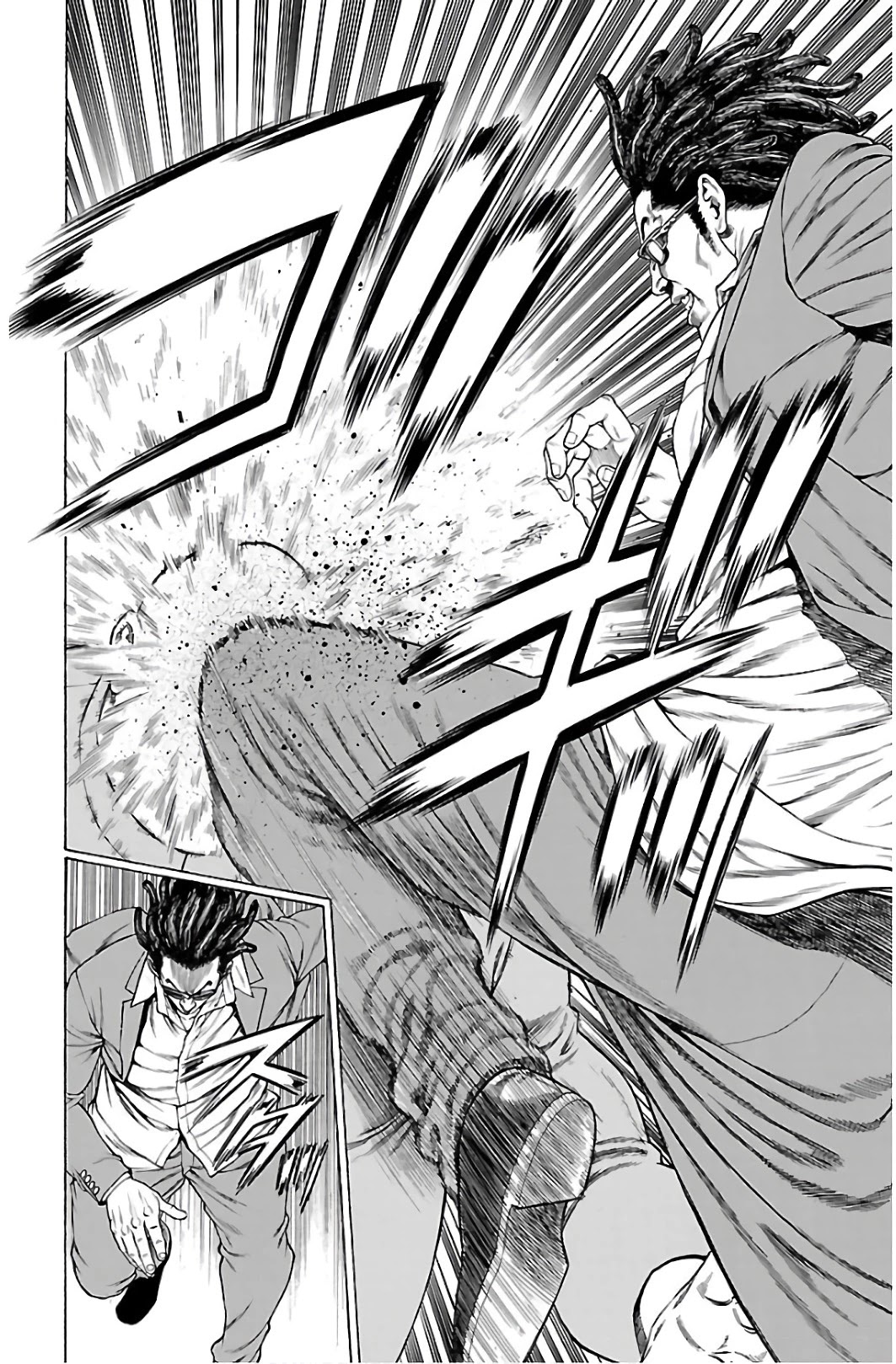 Shonan Seven Chapter 55 page 15 - Chapter 55: Final Bout!!