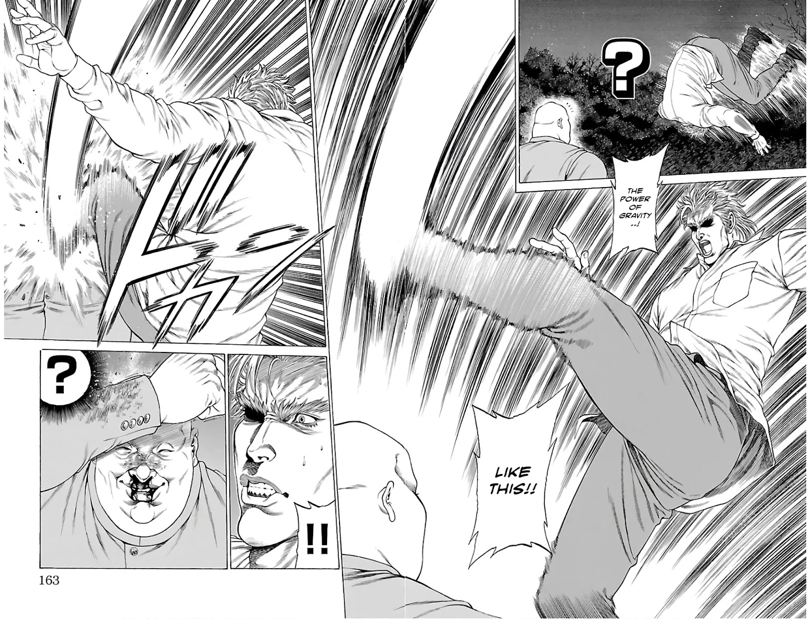 Shonan Seven Chapter 55 page 17 - Chapter 55: Final Bout!!