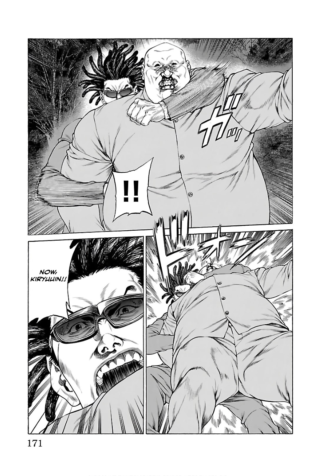 Shonan Seven Chapter 55 page 25 - Chapter 55: Final Bout!!