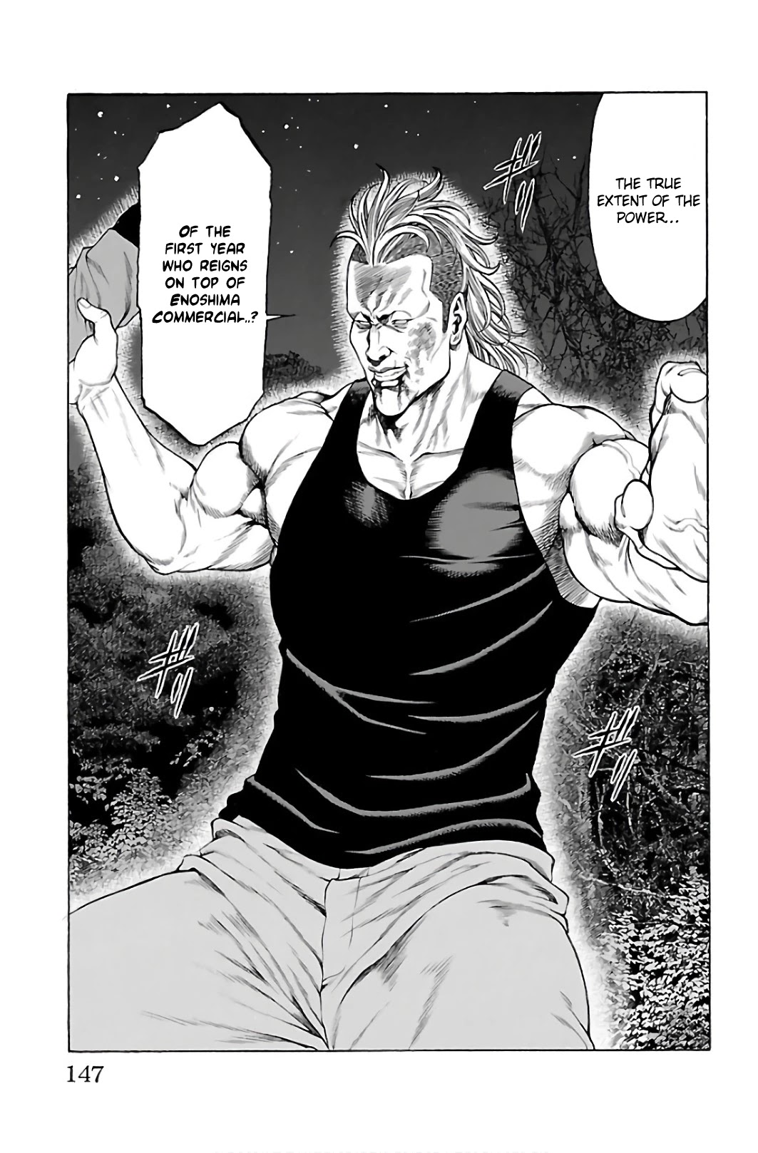 Shonan Seven Chapter 55 page 3 - Chapter 55: Final Bout!!