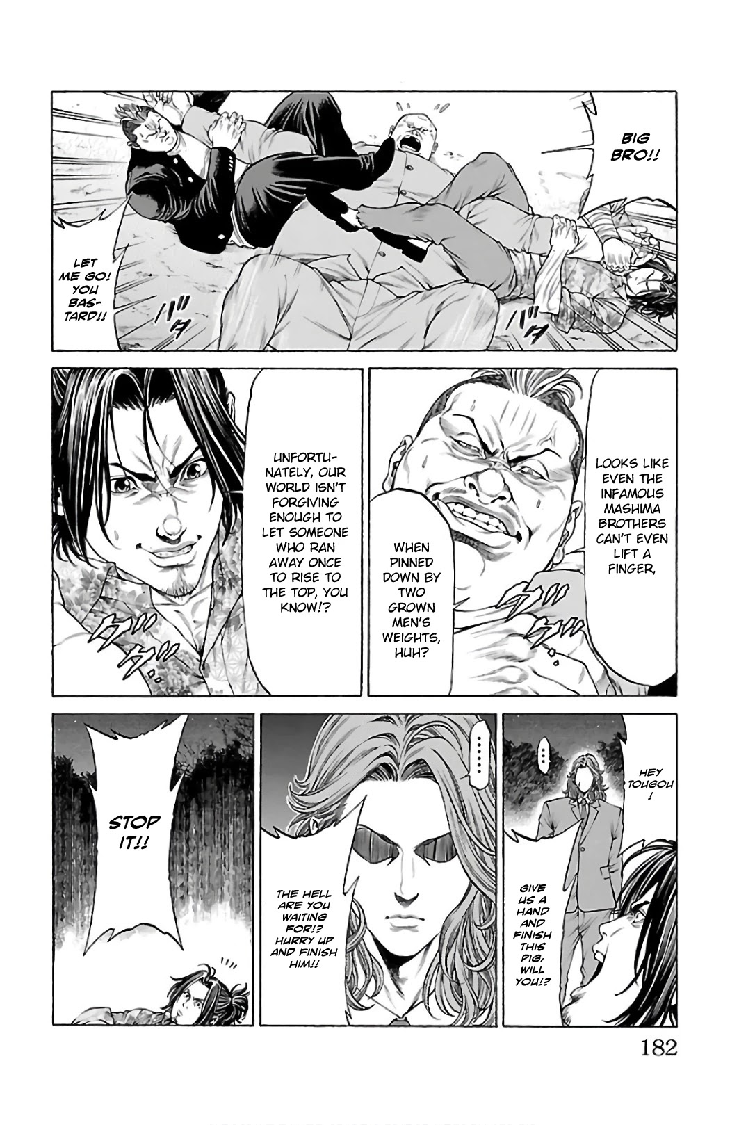 Shonan Seven Chapter 55 page 33 - Chapter 55: Final Bout!!