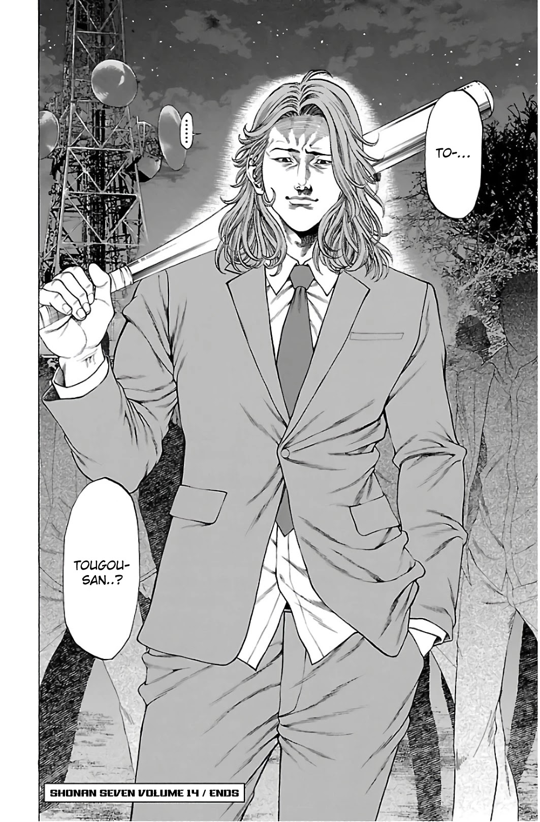 Shonan Seven Chapter 55 page 40 - Chapter 55: Final Bout!!