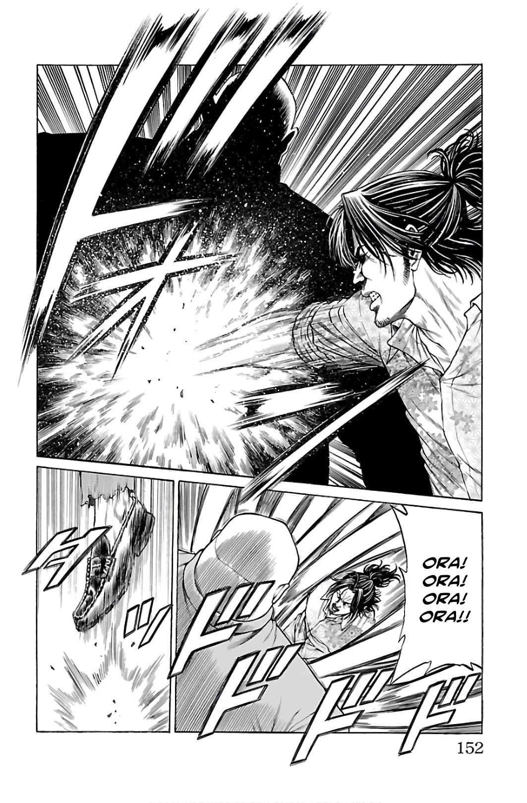 Shonan Seven Chapter 55 page 8 - Chapter 55: Final Bout!!