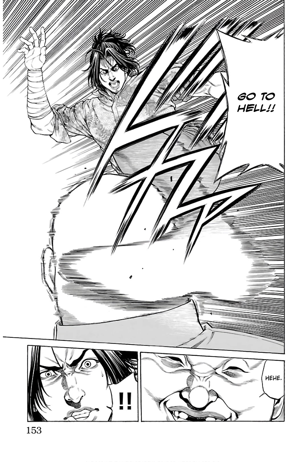 Shonan Seven Chapter 55 page 9 - Chapter 55: Final Bout!!