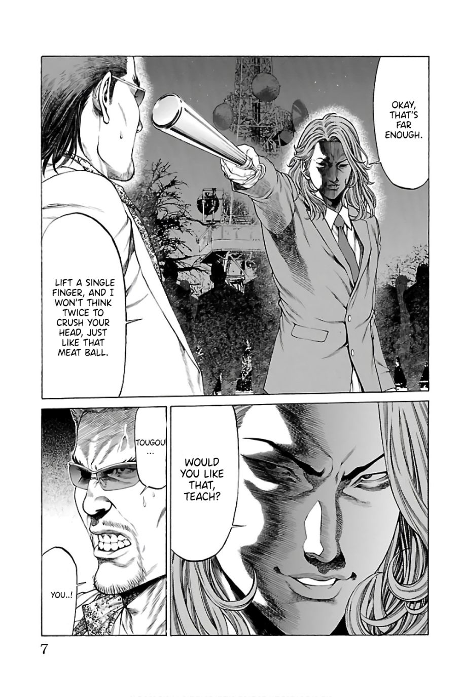 Shonan Seven Chapter 56 page 3 - Chapter 56: Tougou Masakatsu
