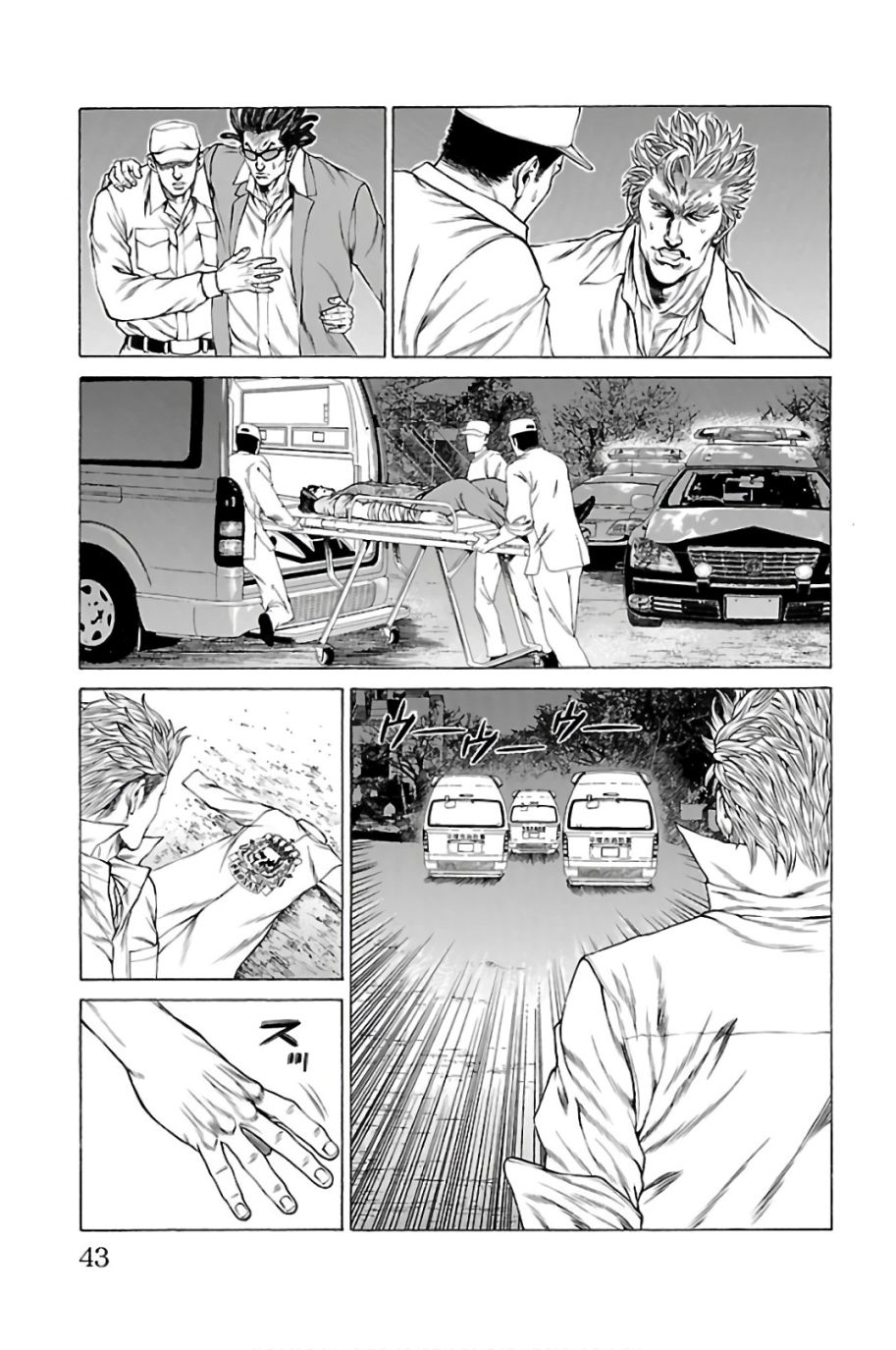 Shonan Seven Chapter 56 page 36 - Chapter 56: Tougou Masakatsu