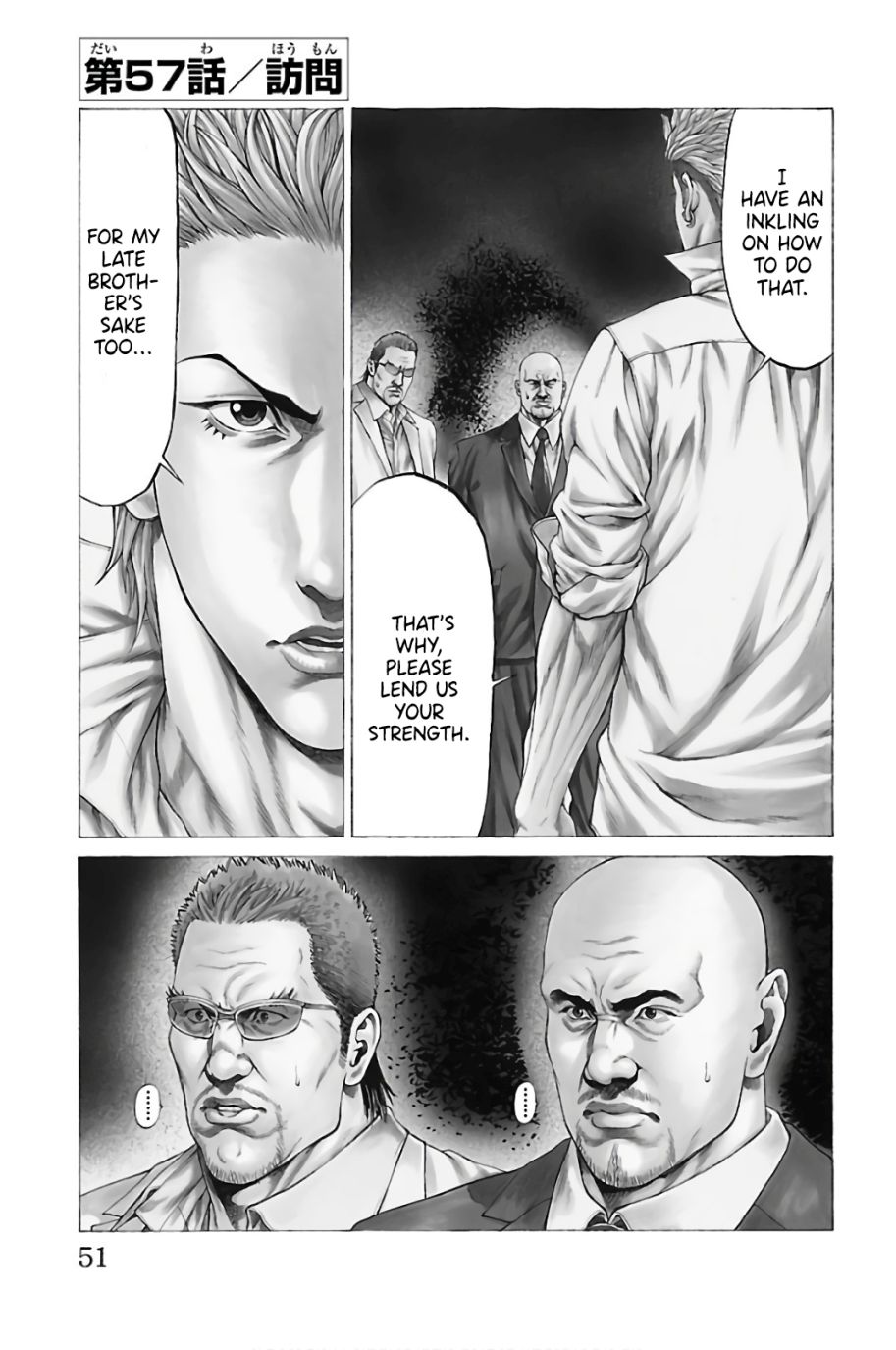 Shonan Seven Chapter 57 page 1 - Chapter 57: A Visit