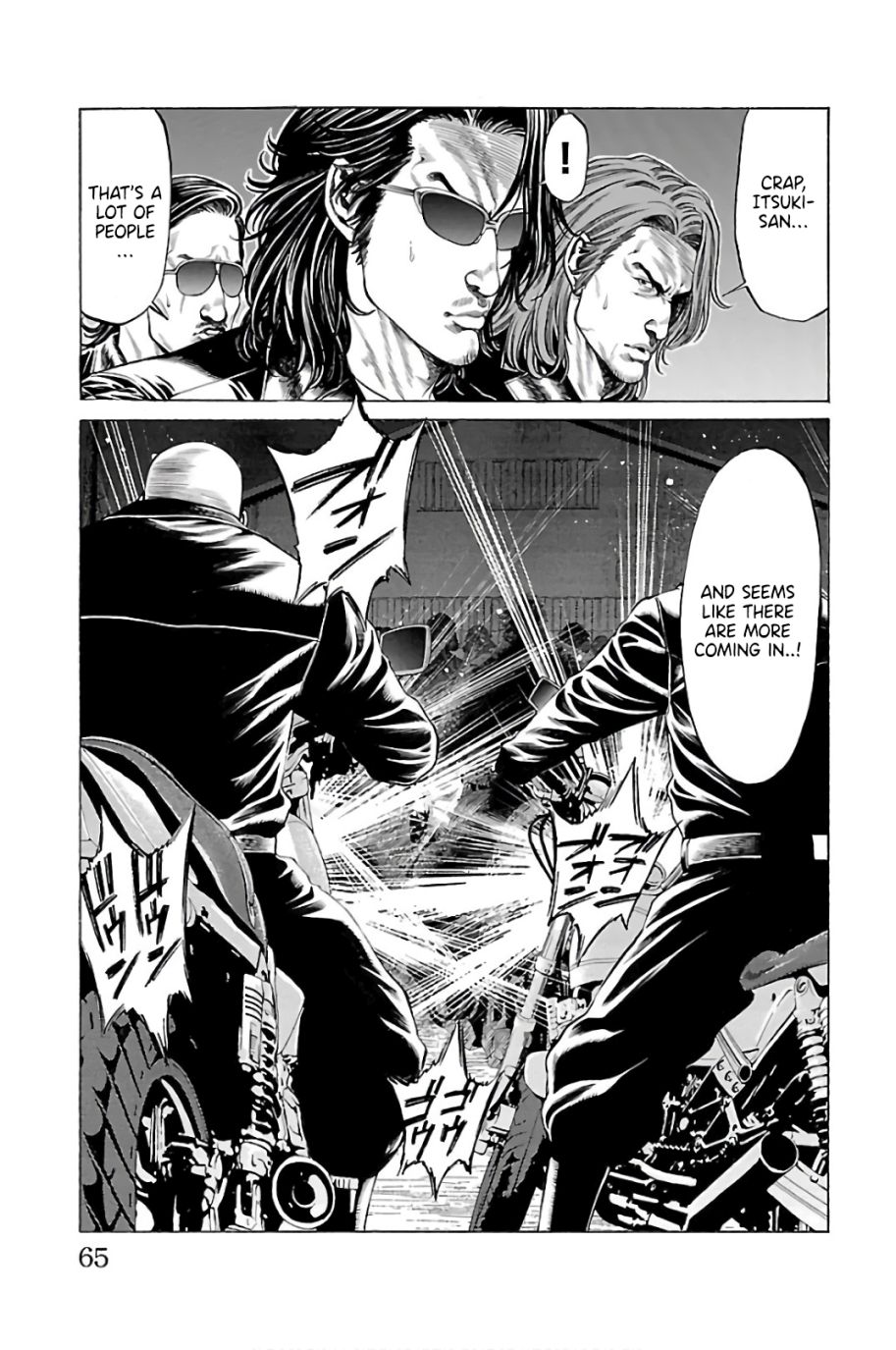 Shonan Seven Chapter 57 page 13 - Chapter 57: A Visit