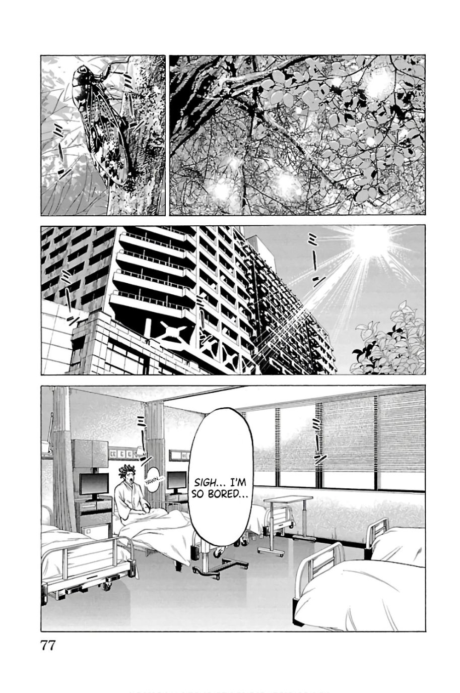 Shonan Seven Chapter 57 page 23 - Chapter 57: A Visit