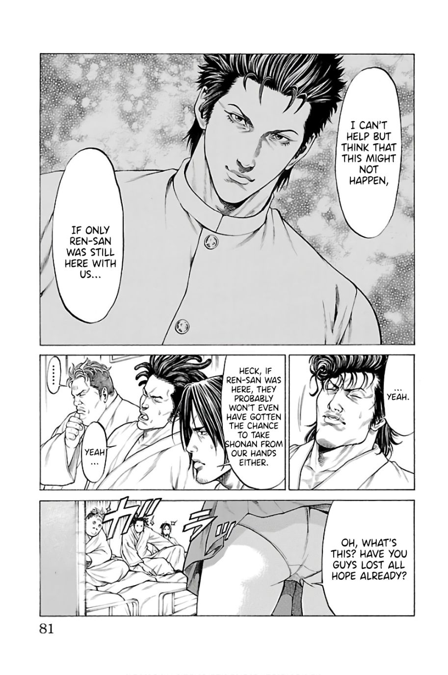 Shonan Seven Chapter 57 page 27 - Chapter 57: A Visit