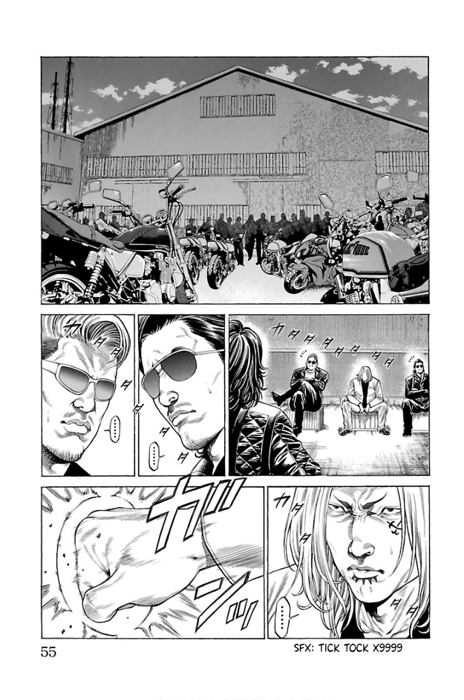 Shonan Seven Chapter 57 page 3 - Chapter 57: A Visit
