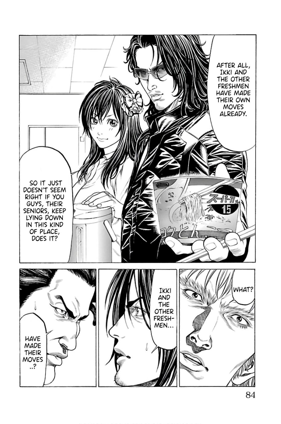 Shonan Seven Chapter 57 page 30 - Chapter 57: A Visit