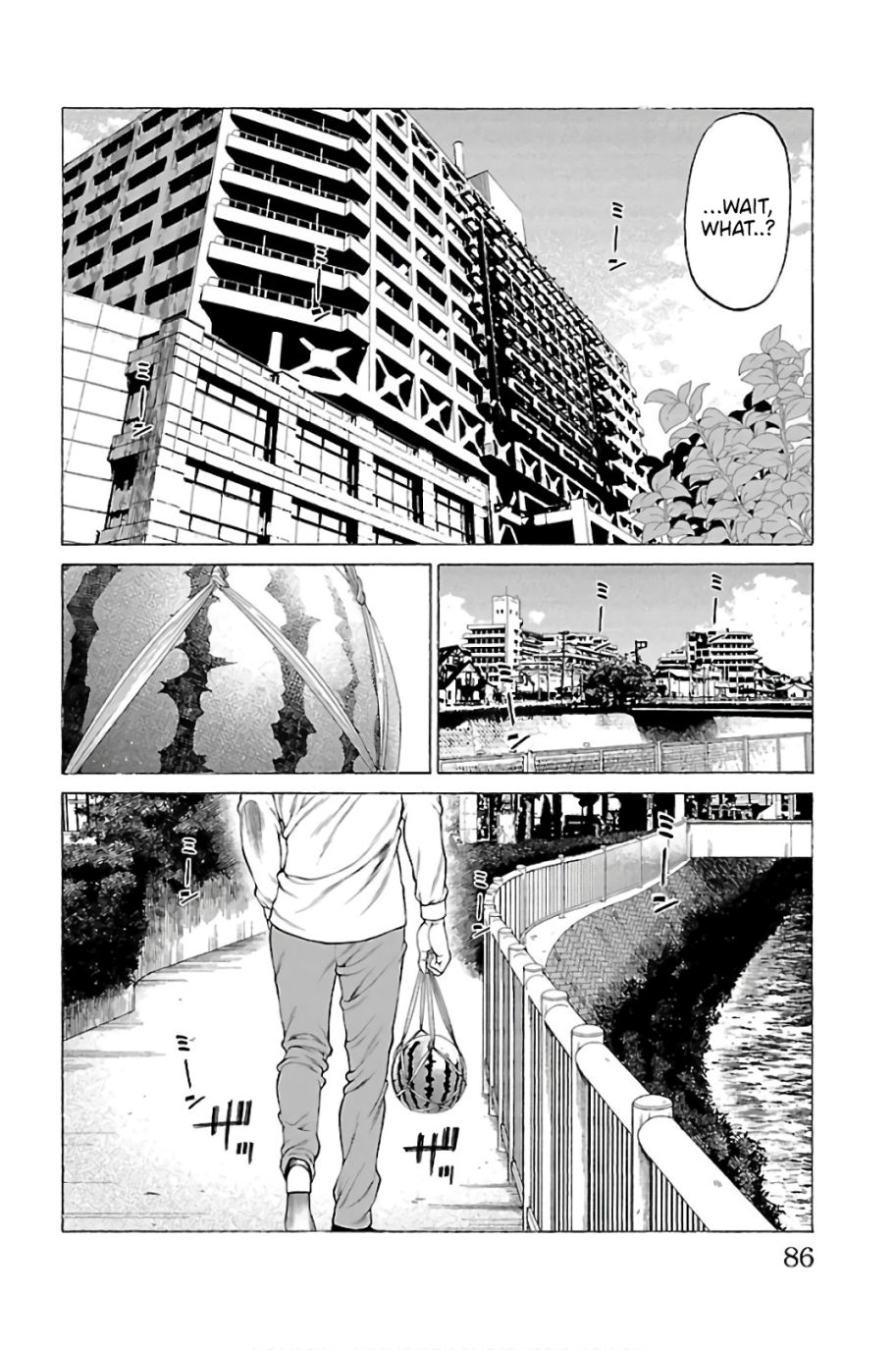 Shonan Seven Chapter 57 page 32 - Chapter 57: A Visit