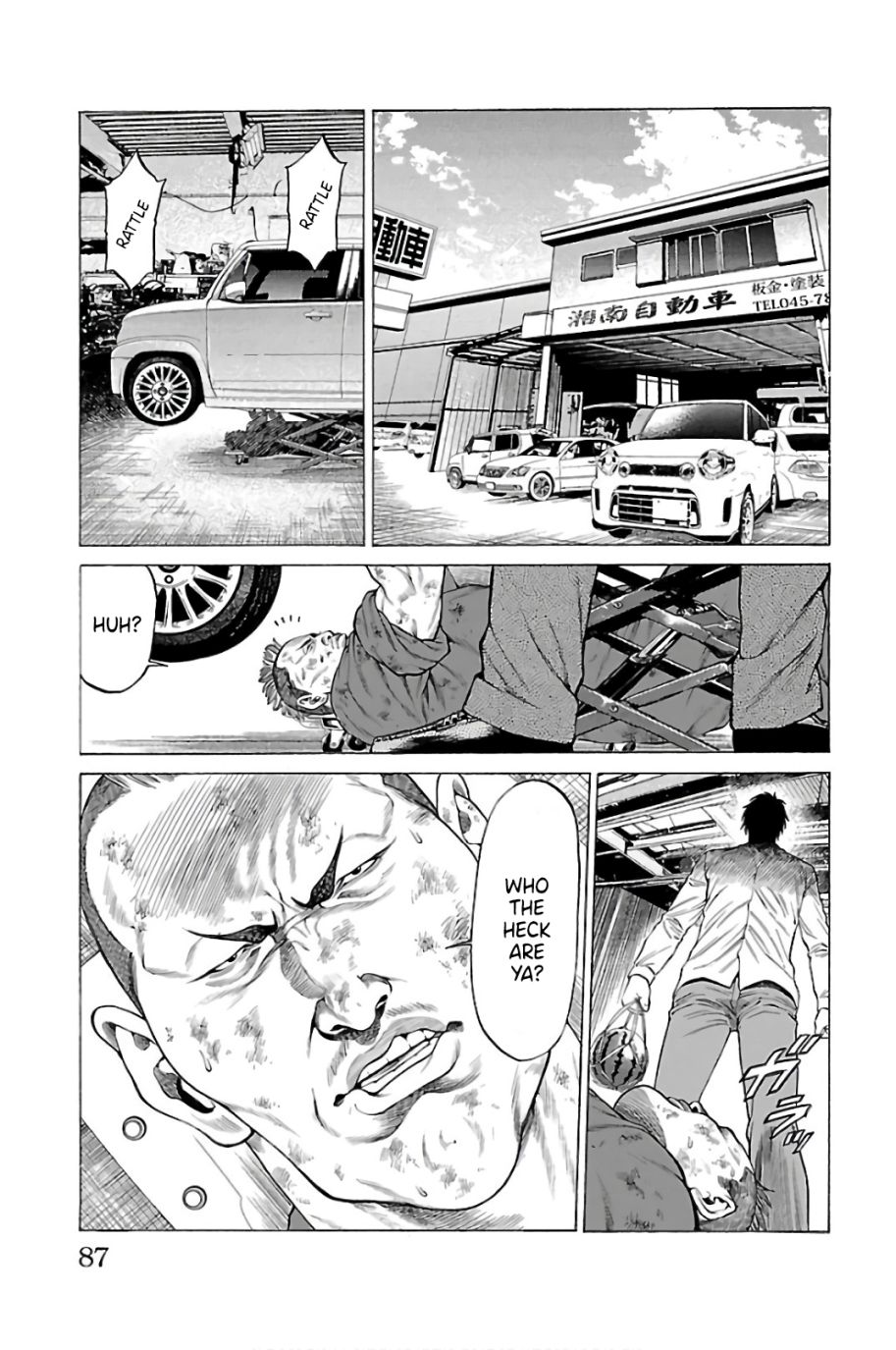 Shonan Seven Chapter 57 page 33 - Chapter 57: A Visit