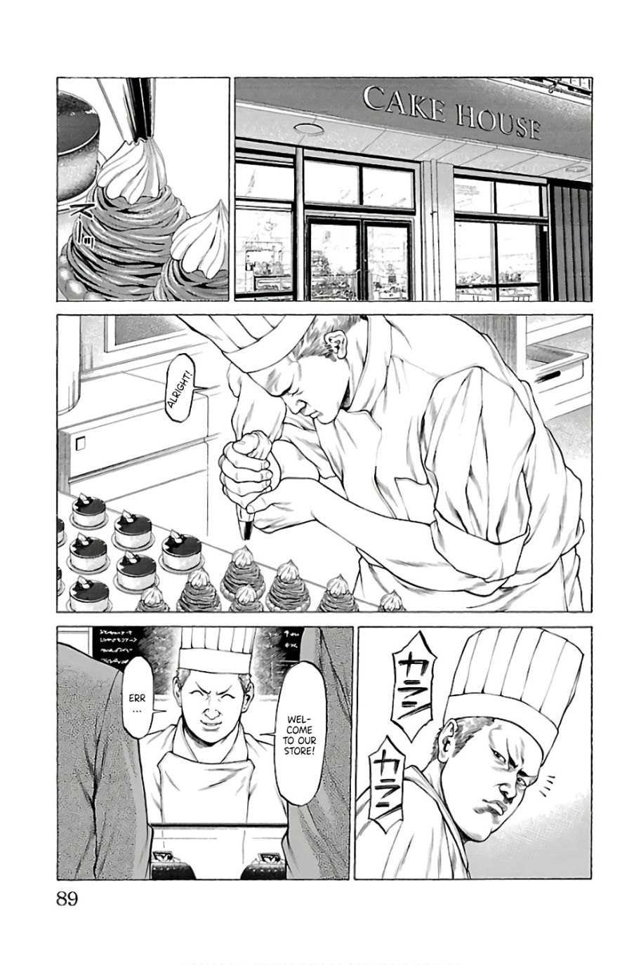 Shonan Seven Chapter 57 page 35 - Chapter 57: A Visit