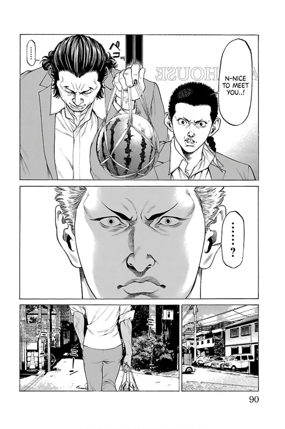 Shonan Seven Chapter 57 page 36 - Chapter 57: A Visit