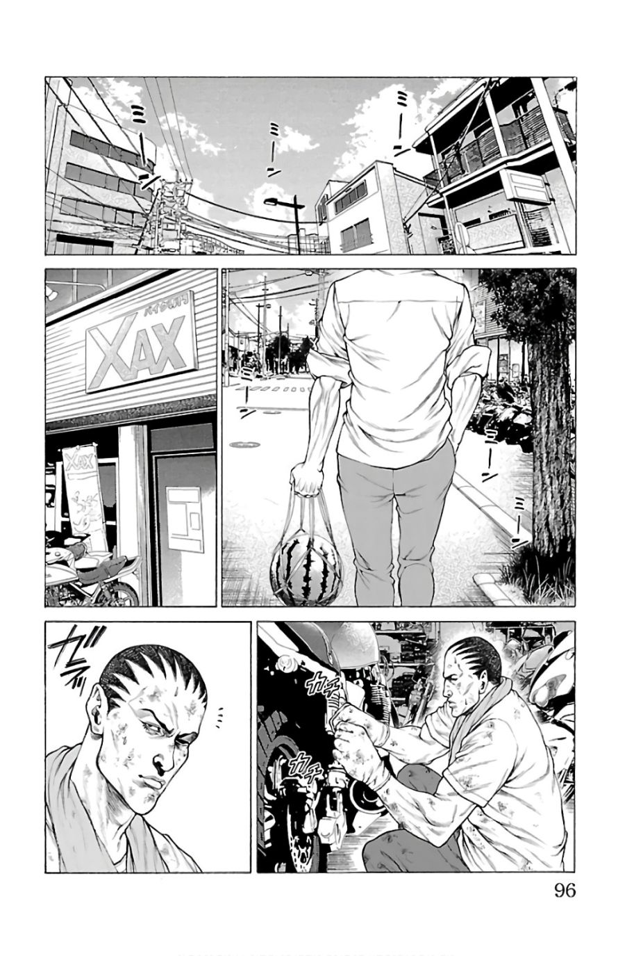 Shonan Seven Chapter 57 page 42 - Chapter 57: A Visit