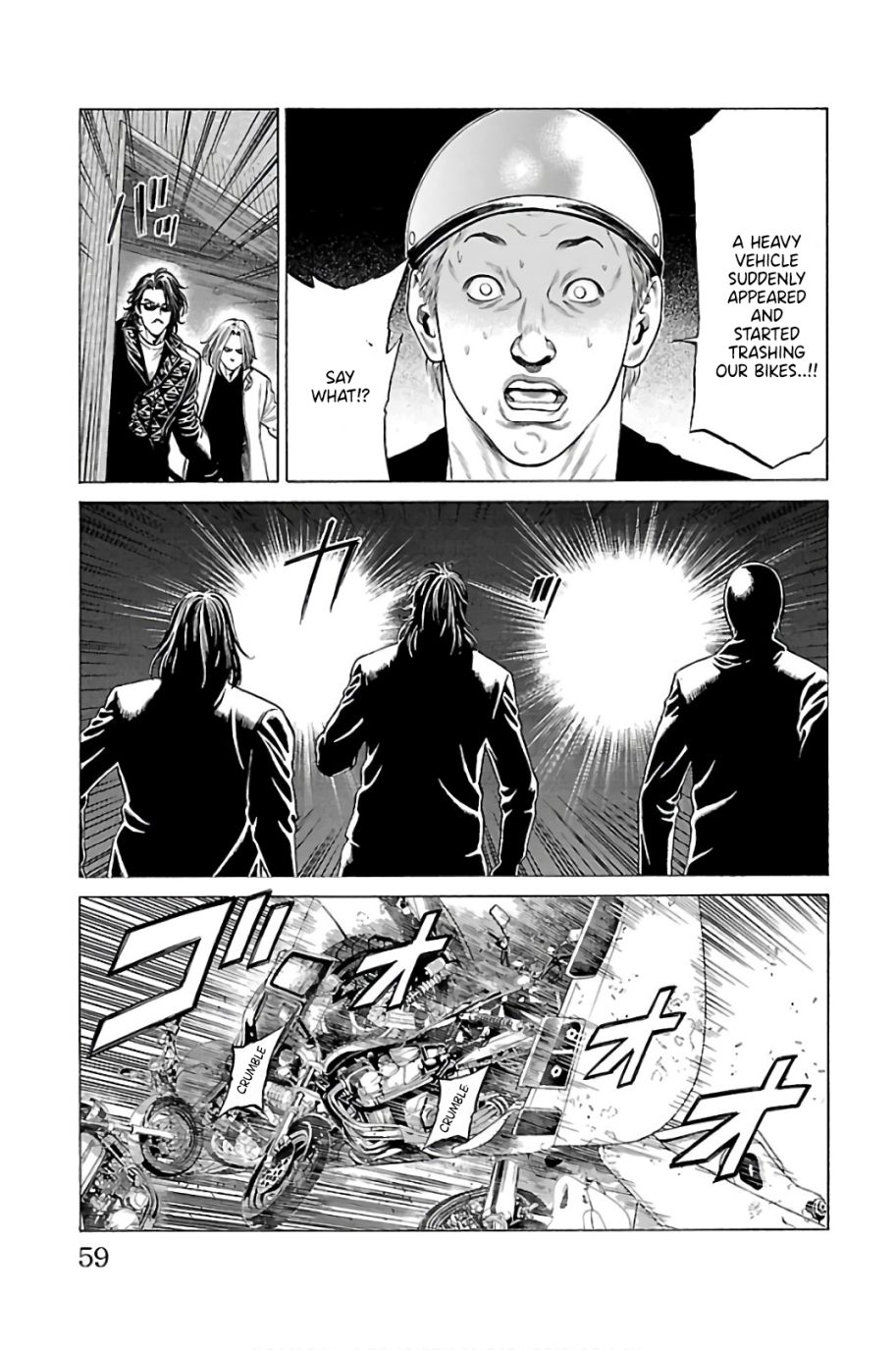 Shonan Seven Chapter 57 page 7 - Chapter 57: A Visit