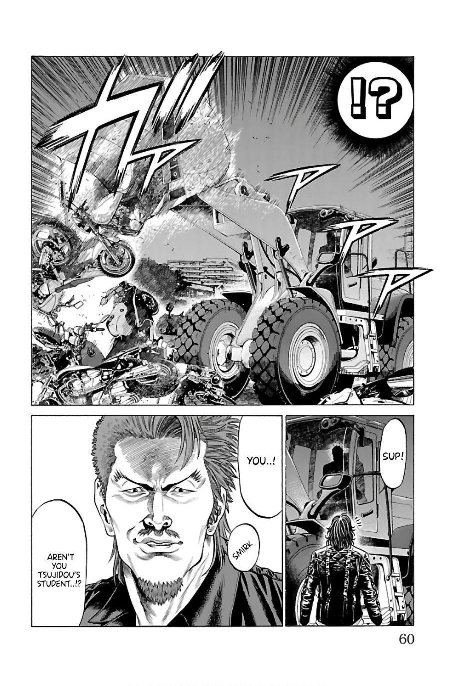 Shonan Seven Chapter 57 page 8 - Chapter 57: A Visit
