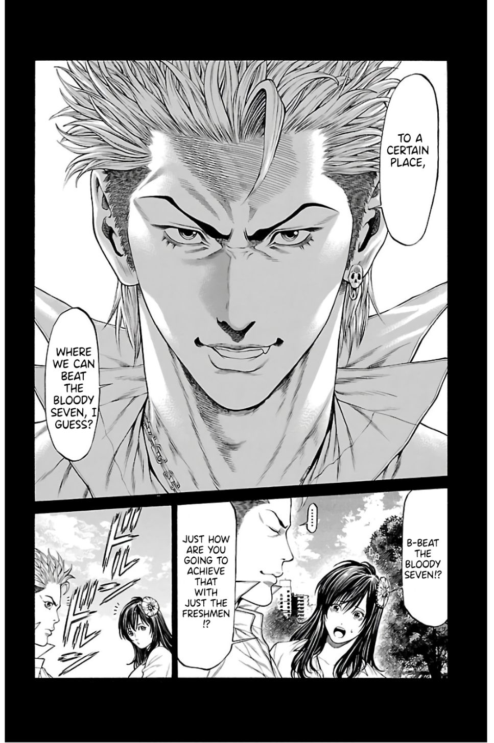 Shonan Seven Chapter 58 page 13 - Chapter 58: Time for a Special Training!!