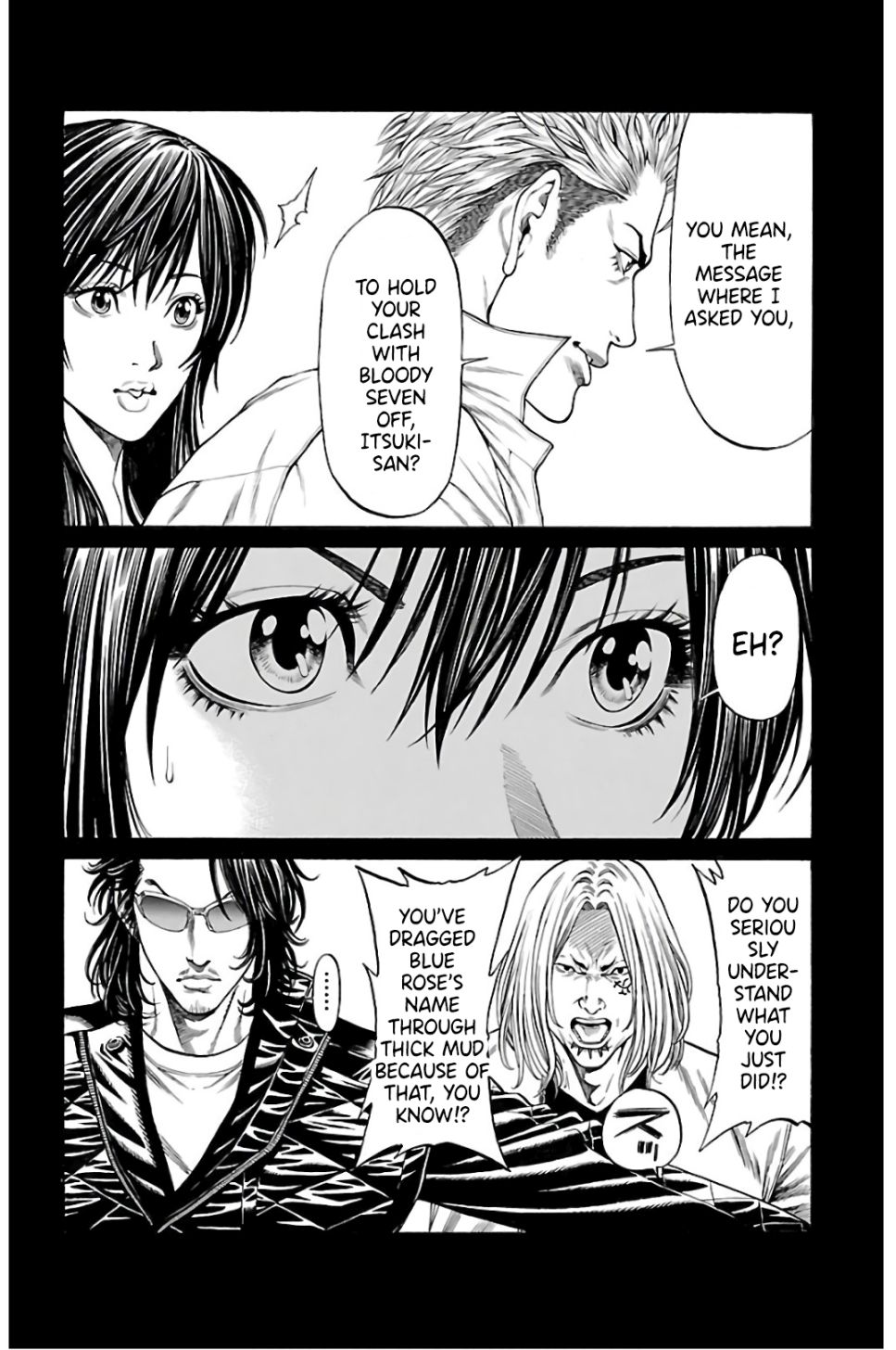 Shonan Seven Chapter 58 page 15 - Chapter 58: Time for a Special Training!!