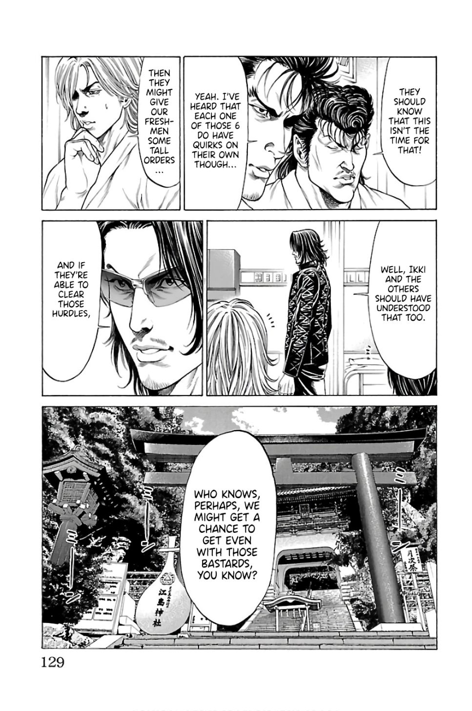 Shonan Seven Chapter 58 page 27 - Chapter 58: Time for a Special Training!!
