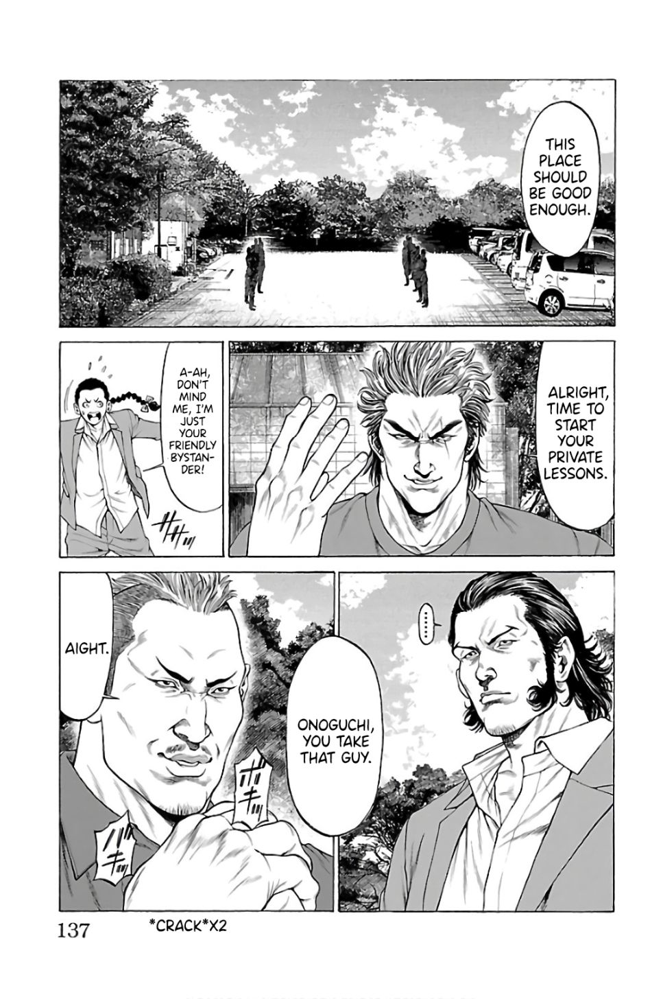 Shonan Seven Chapter 58 page 35 - Chapter 58: Time for a Special Training!!