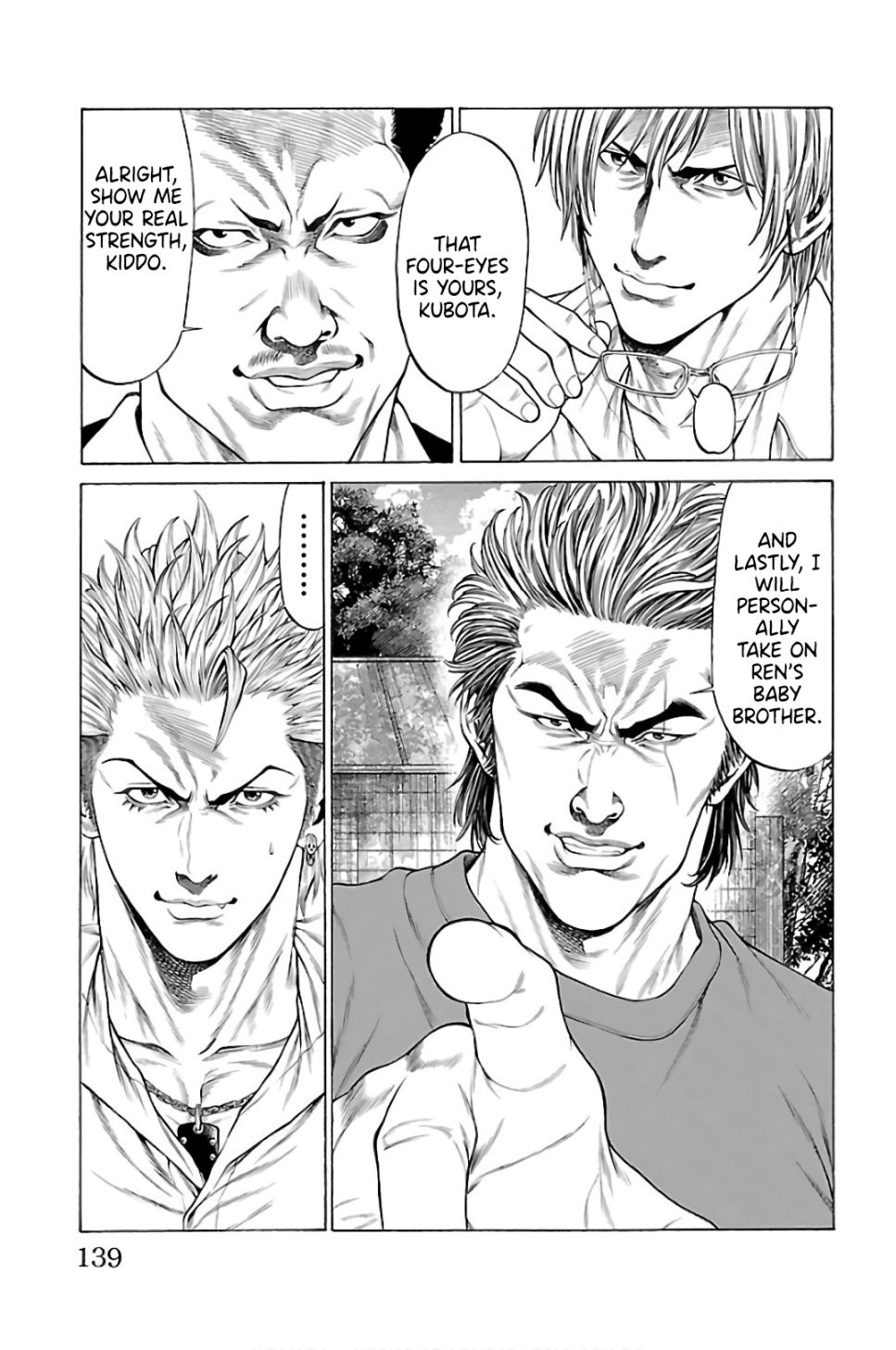 Shonan Seven Chapter 58 page 37 - Chapter 58: Time for a Special Training!!