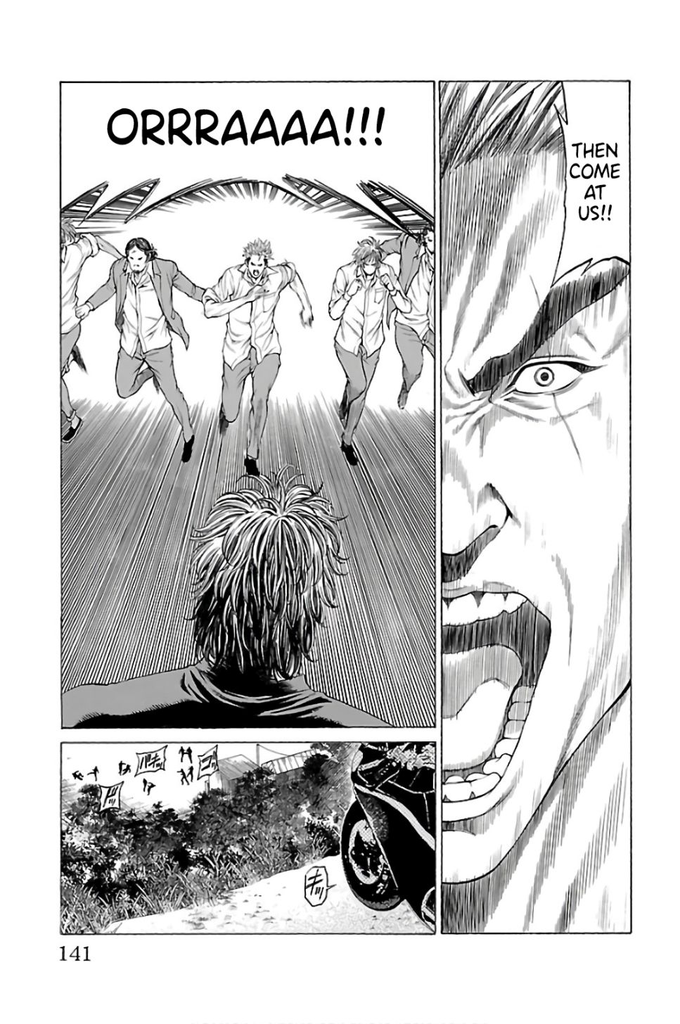 Shonan Seven Chapter 58 page 39 - Chapter 58: Time for a Special Training!!