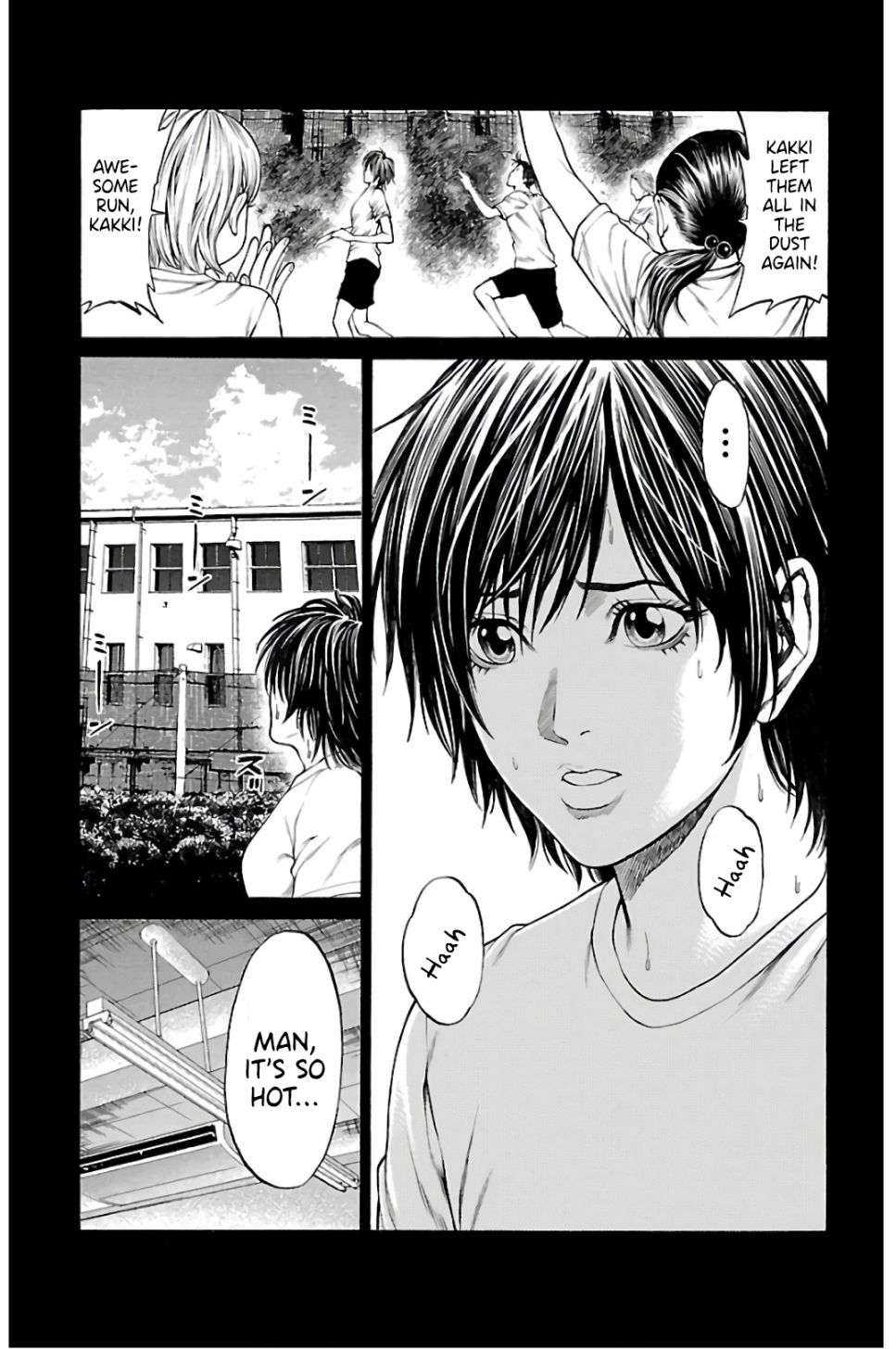 Shonan Seven Chapter 58 page 4 - Chapter 58: Time for a Special Training!!