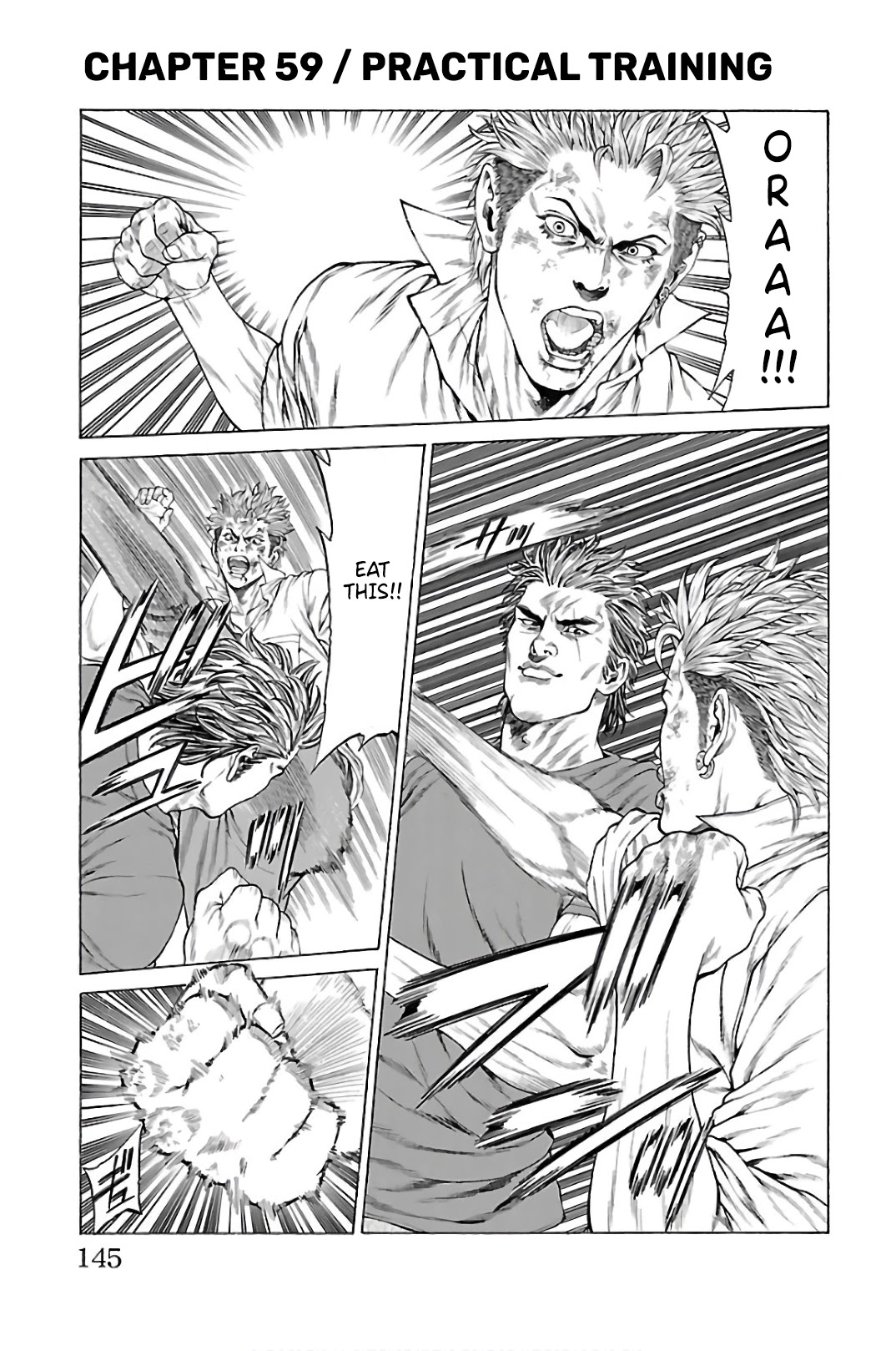 Shonan Seven Chapter 59 page 1 - Chapter 59: Practical Training