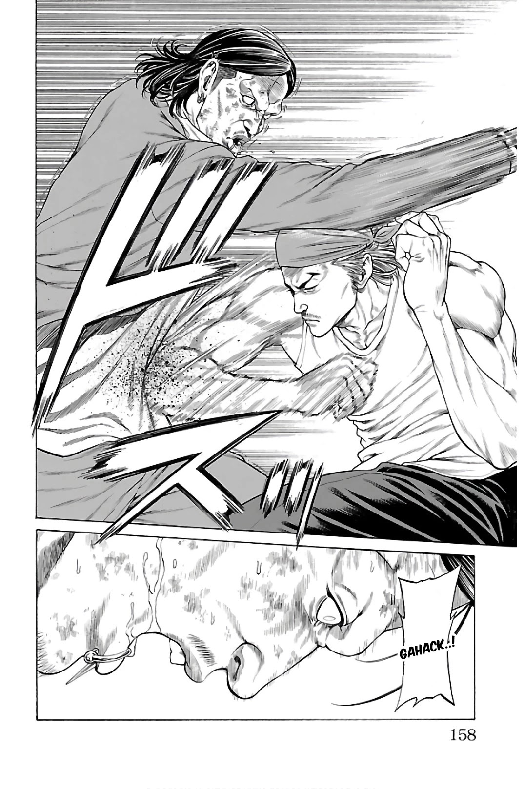 Shonan Seven Chapter 59 page 14 - Chapter 59: Practical Training