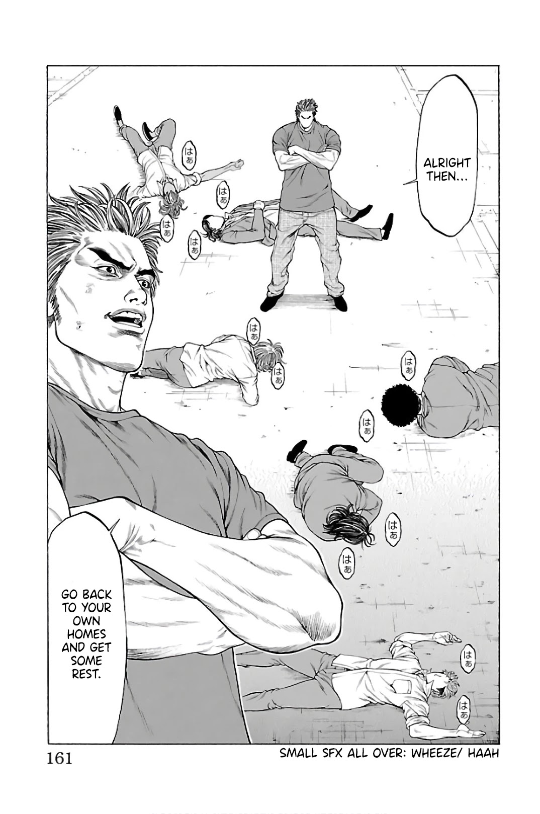 Shonan Seven Chapter 59 page 17 - Chapter 59: Practical Training
